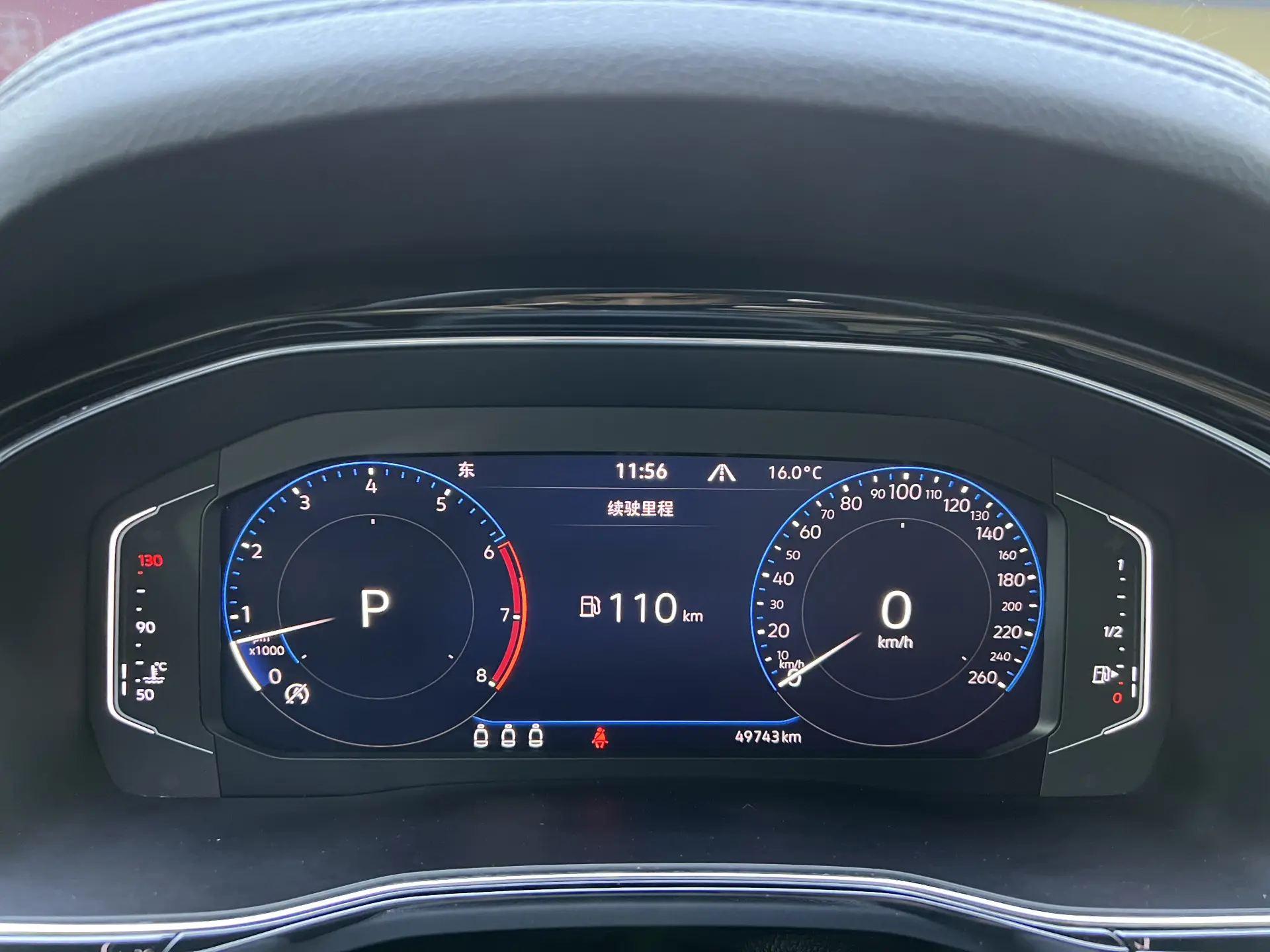 Volkswagen Teramont X, 2020 7
