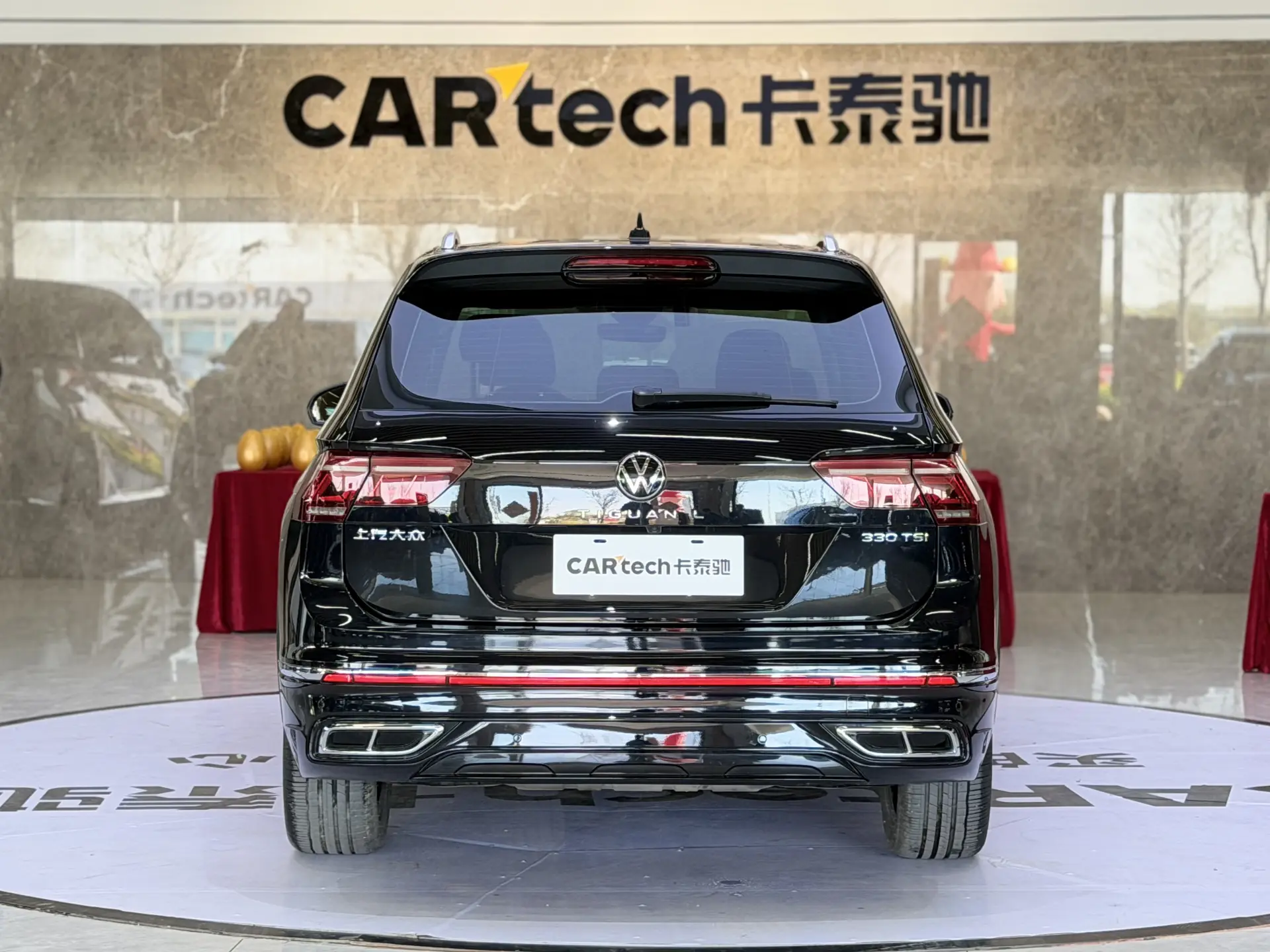 Volkswagen Tiguan L, 2023 6