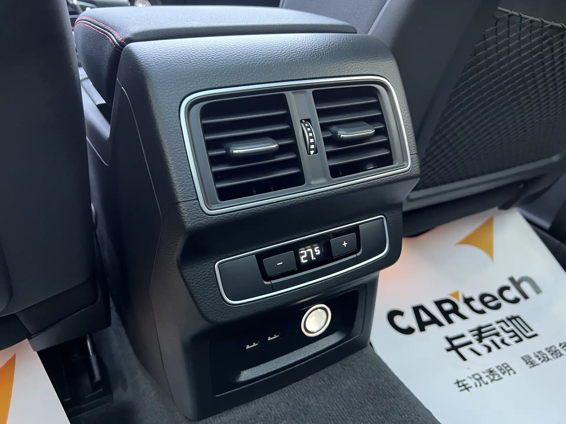 Audi Q5L 40, 2022 17