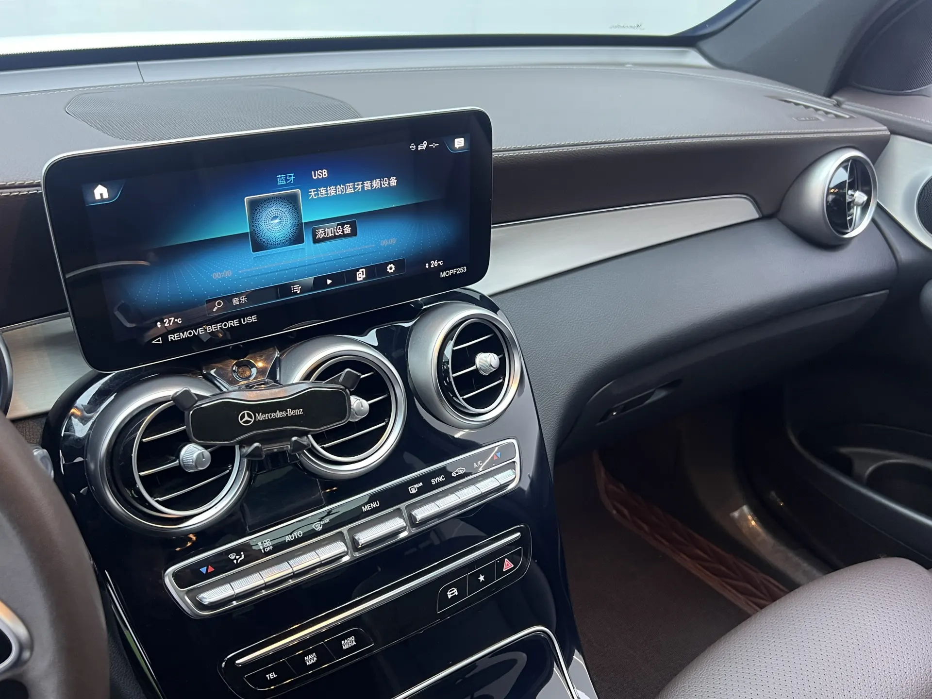 Mercedes-Benz GLC 260 L, 2022 4