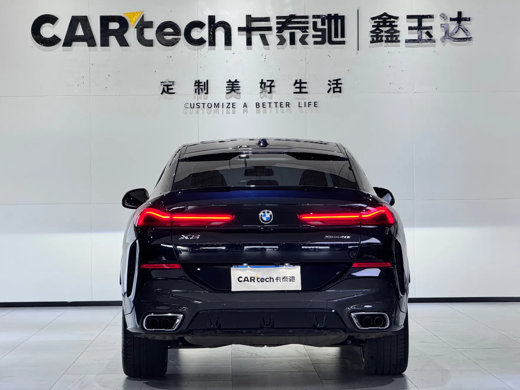 BMW X6, 2025 6