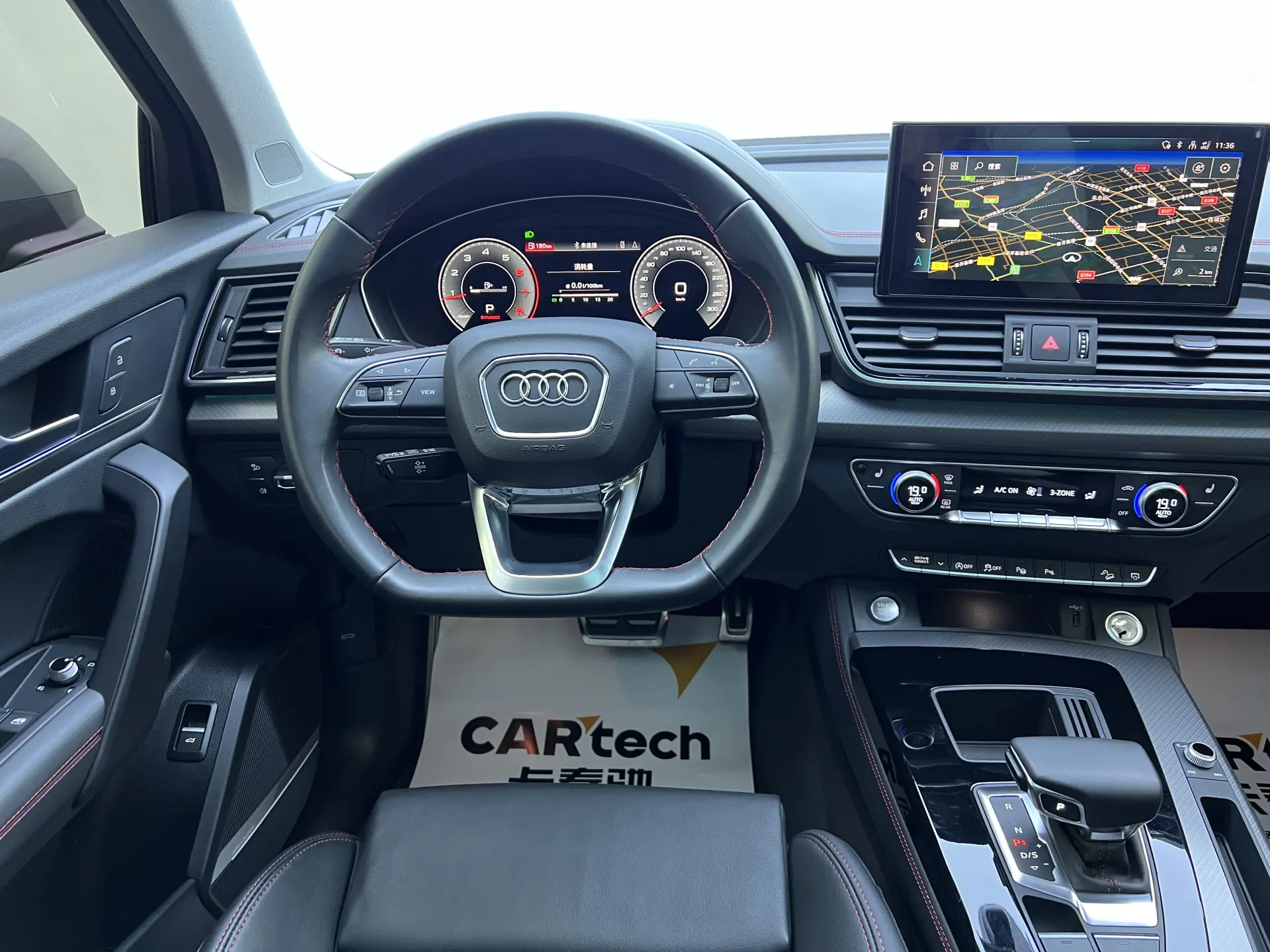 Audi Q5L 40, 2022 15