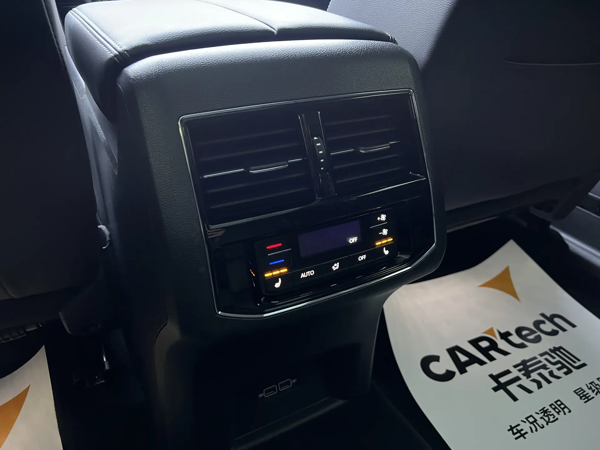 Volkswagen Teramont X, 2020 12