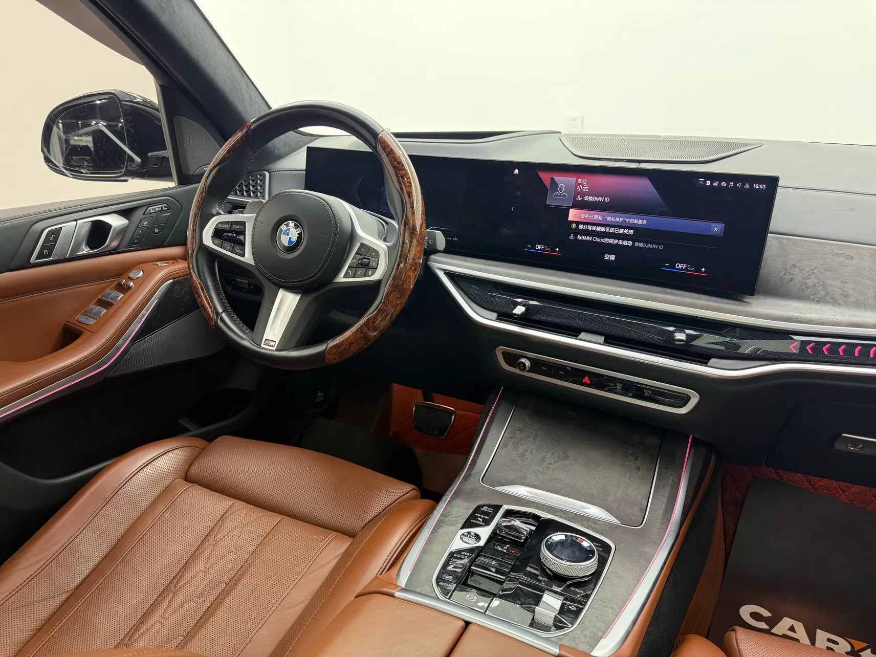BMW X7, 2023 12