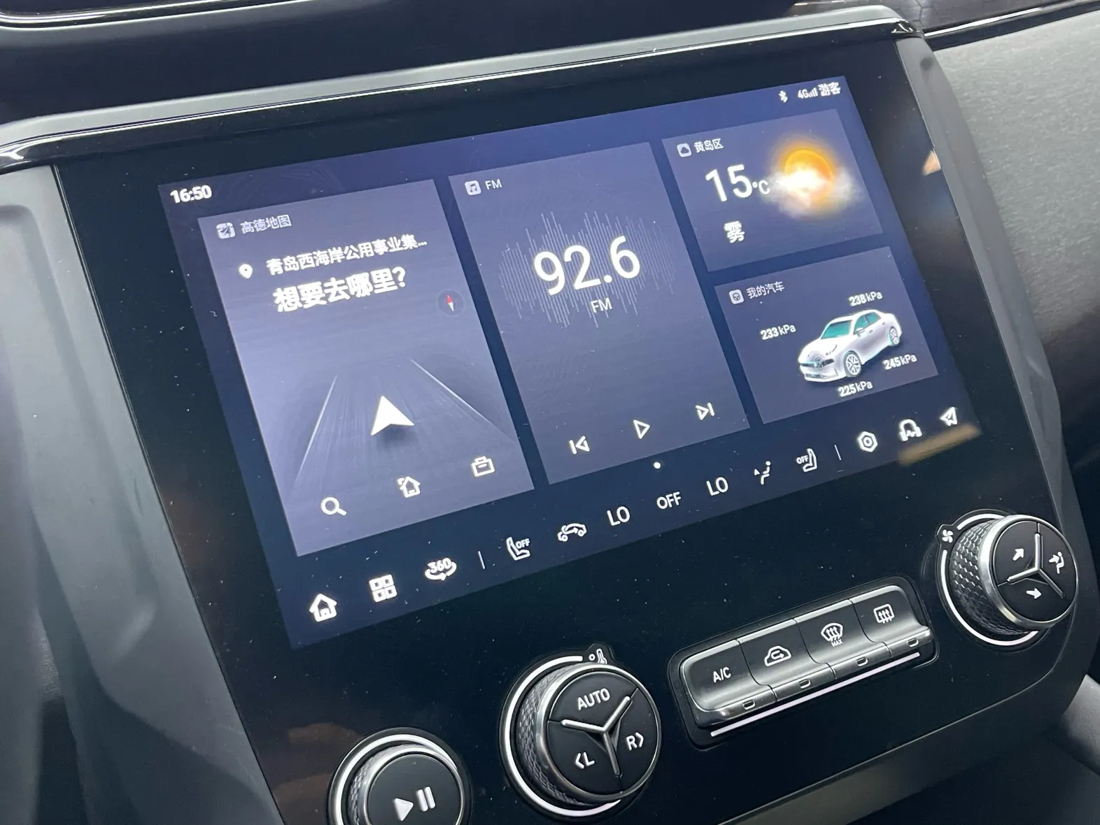 Lynk & Co 02, 2022 22