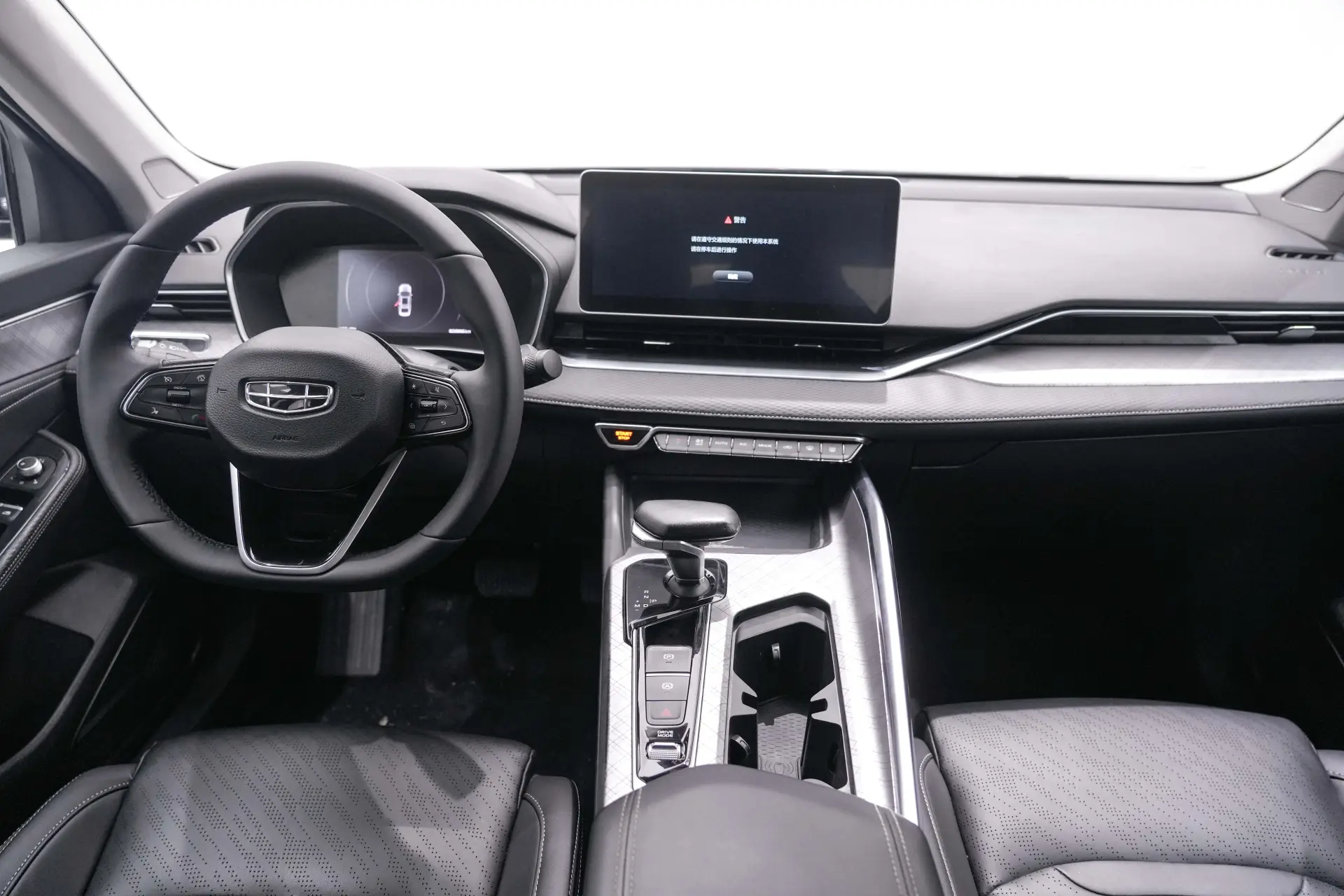Geely Preface, 2021 16