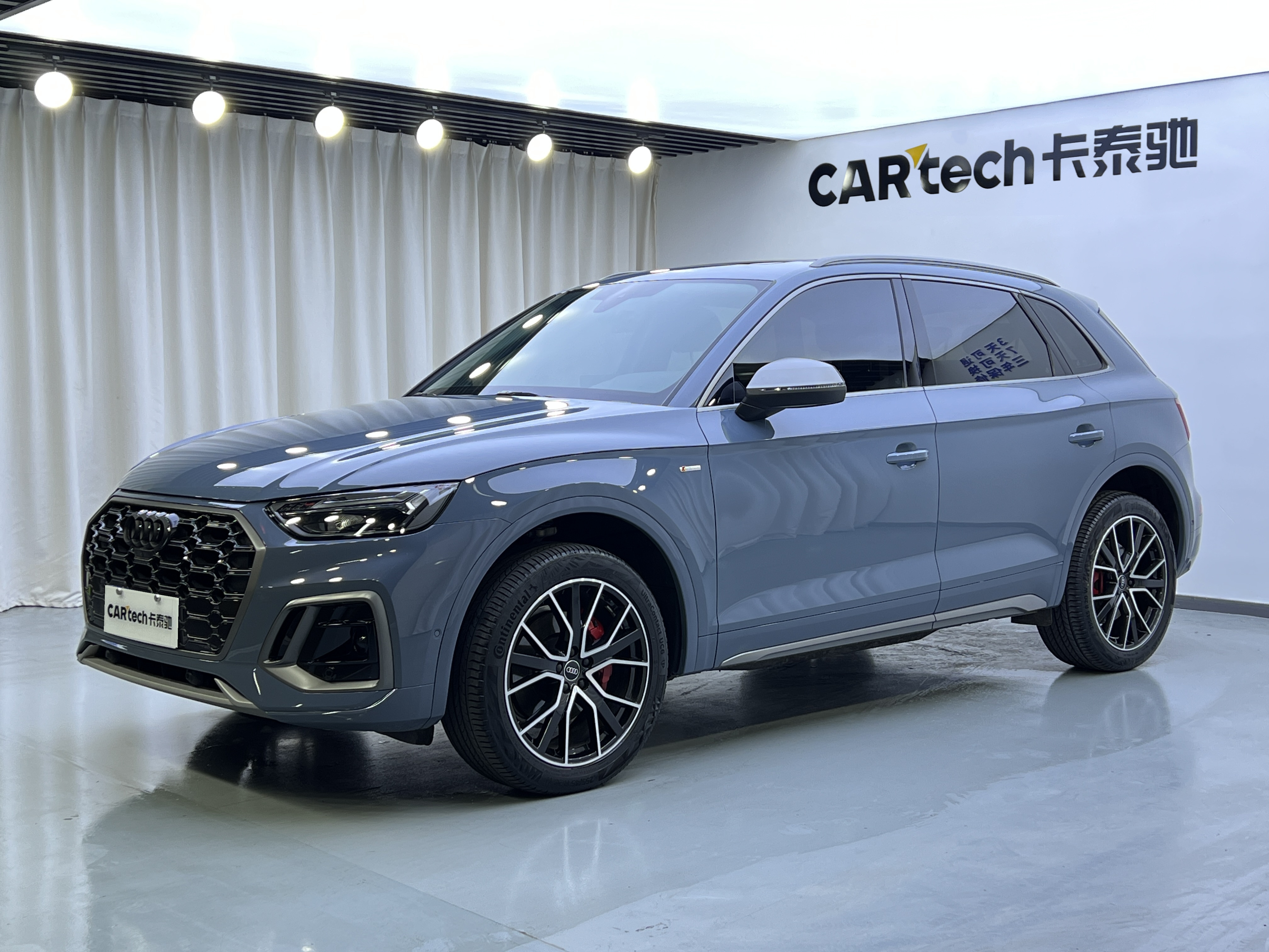 奥迪Q5L2022款 40T RS套件燃速型