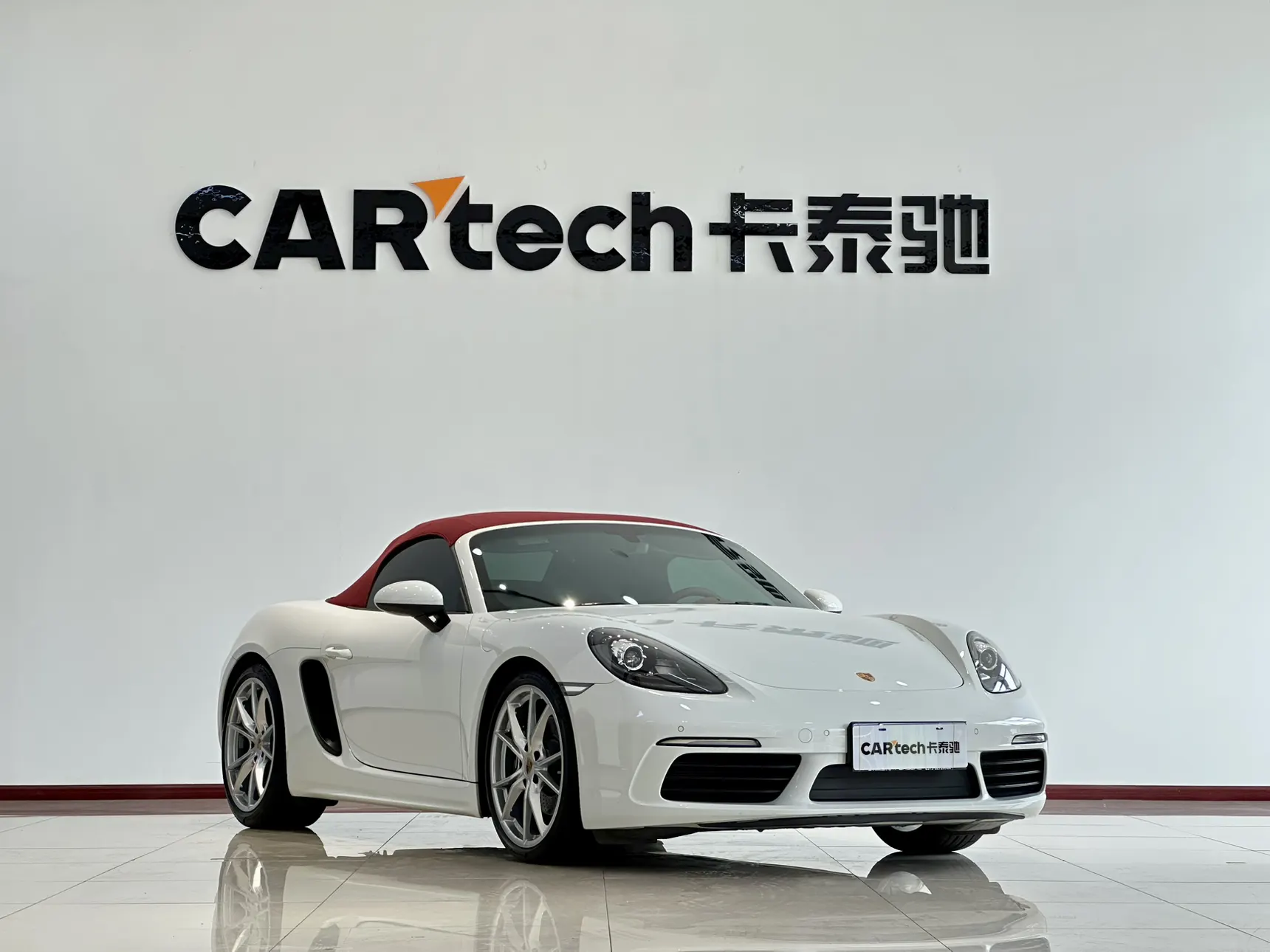 Porsche Boxster, 2023 2