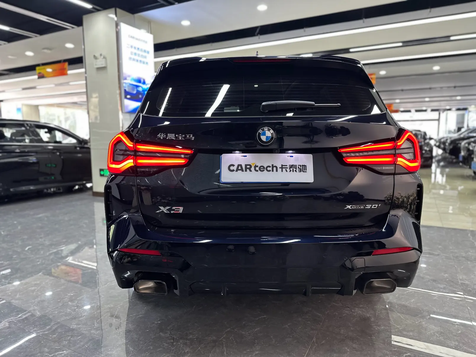 BMW X3, 2024 4