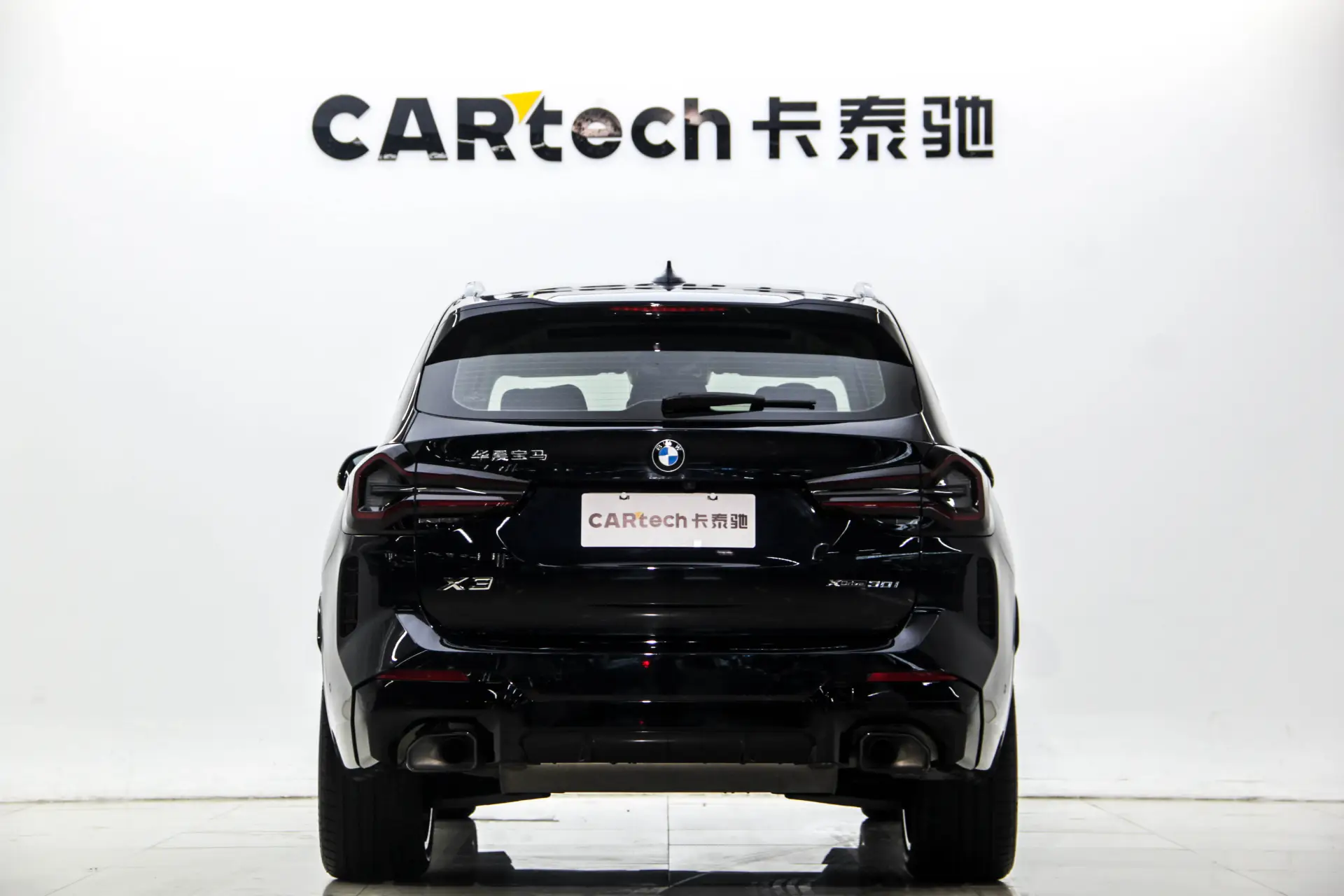 BMW X3, 2023 6