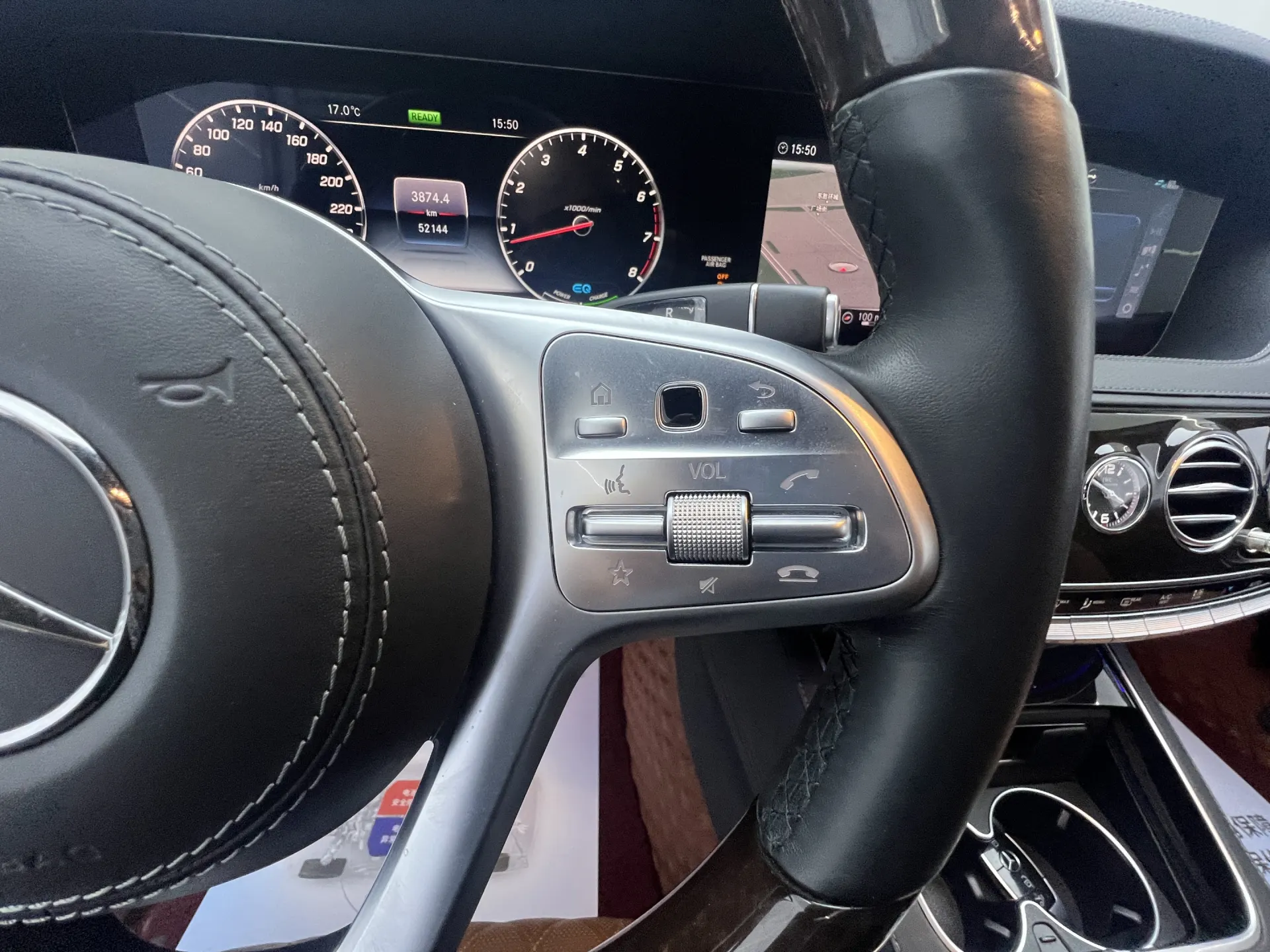 Mercedes-Benz S 450 4MATIC, 2021 16