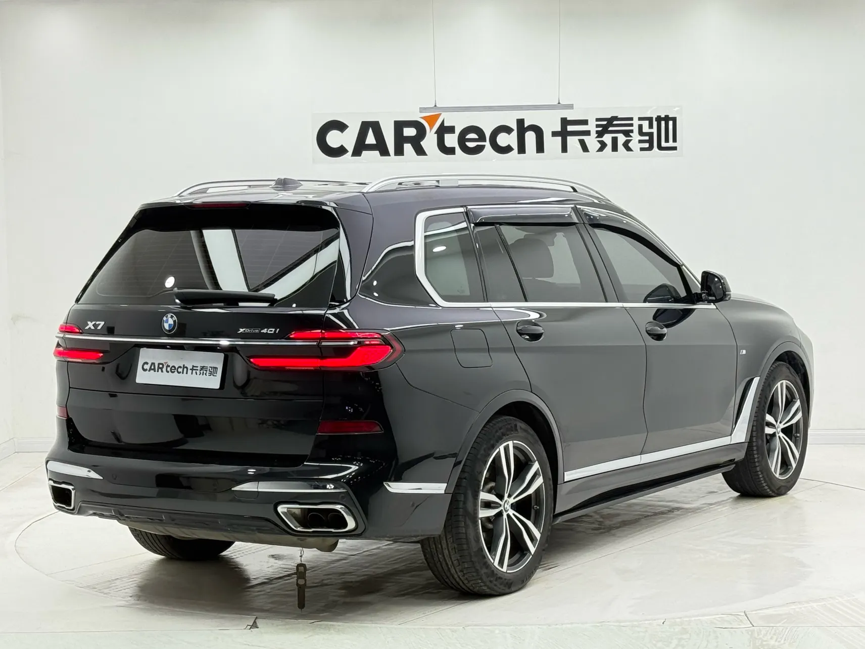 BMW X7, 2023 все фото
