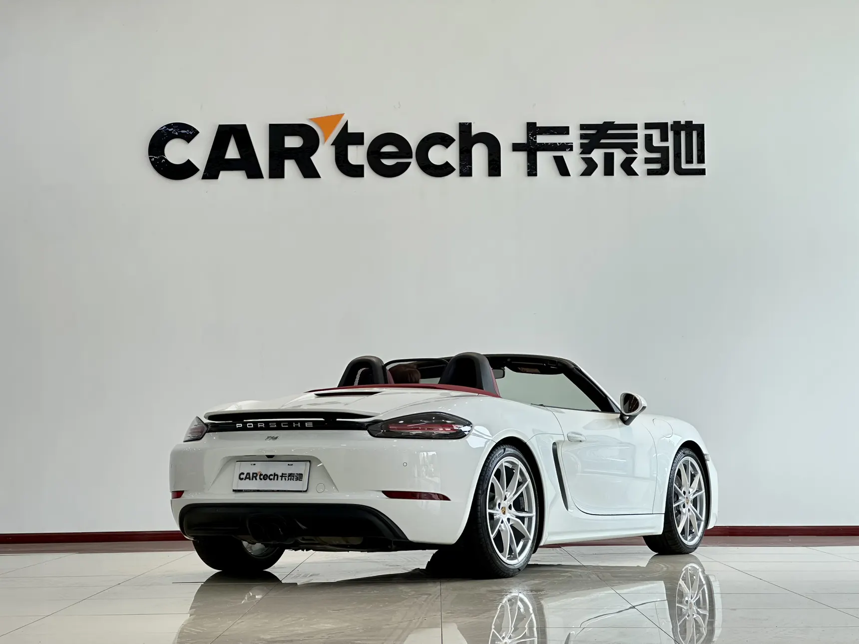 Porsche Boxster, 2023 12