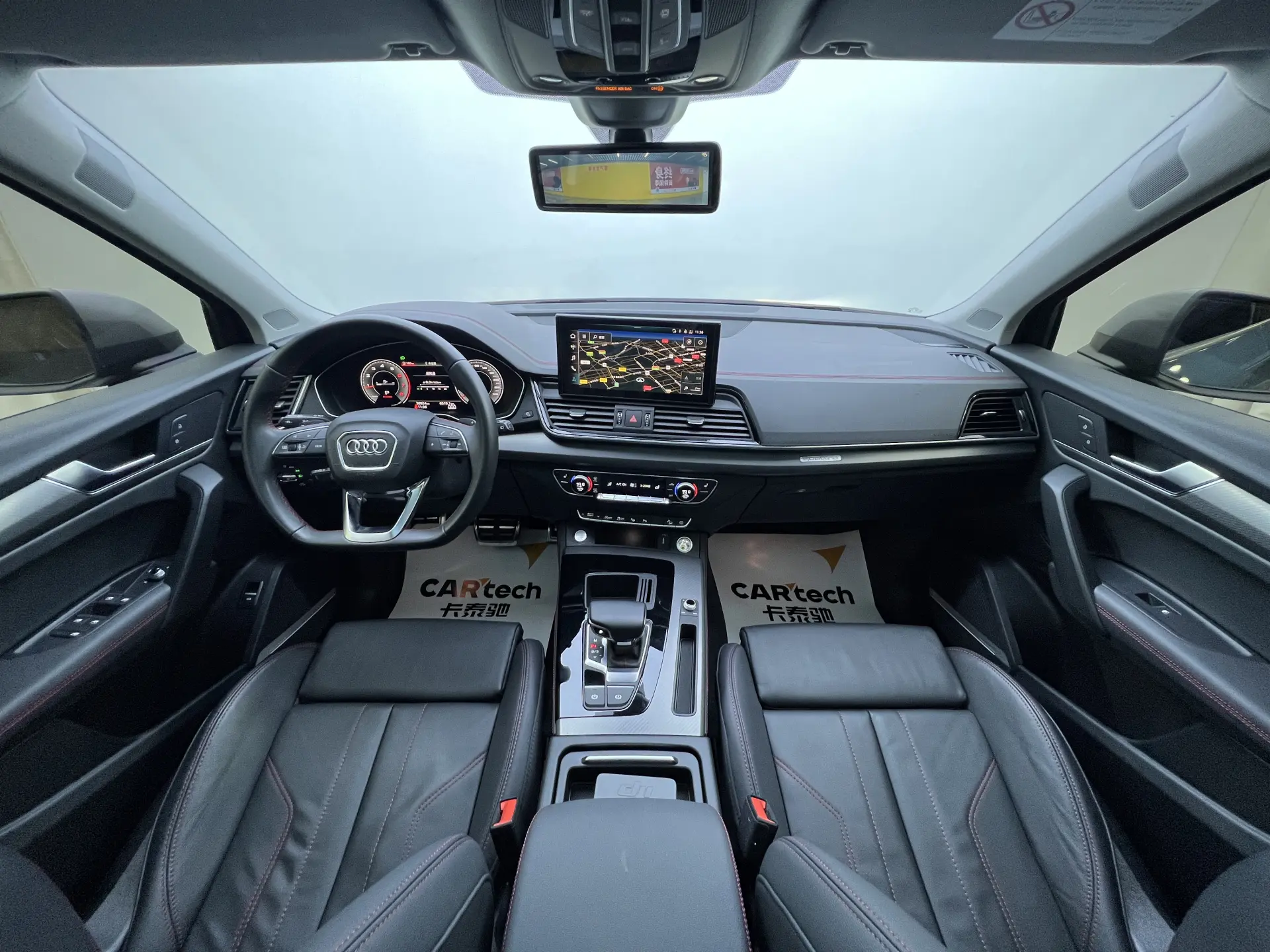 Audi Q5L 40, 2022 4