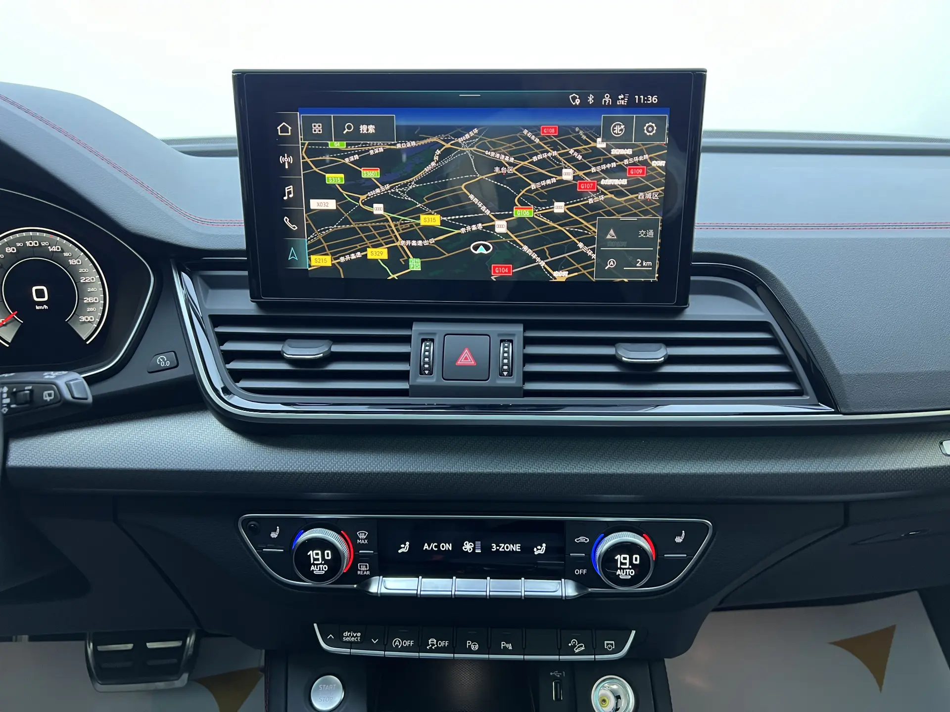 Audi Q5L 40, 2022 12