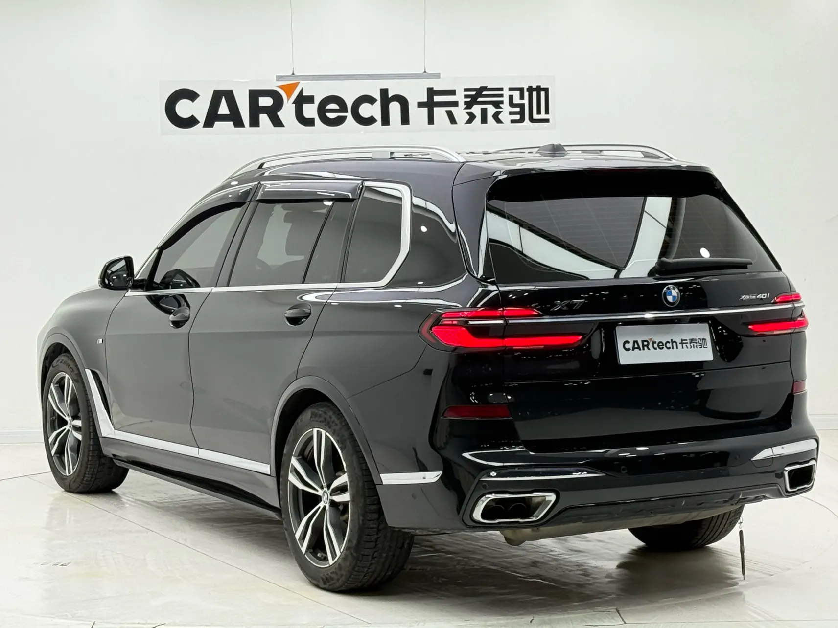 BMW X7, 2023 7