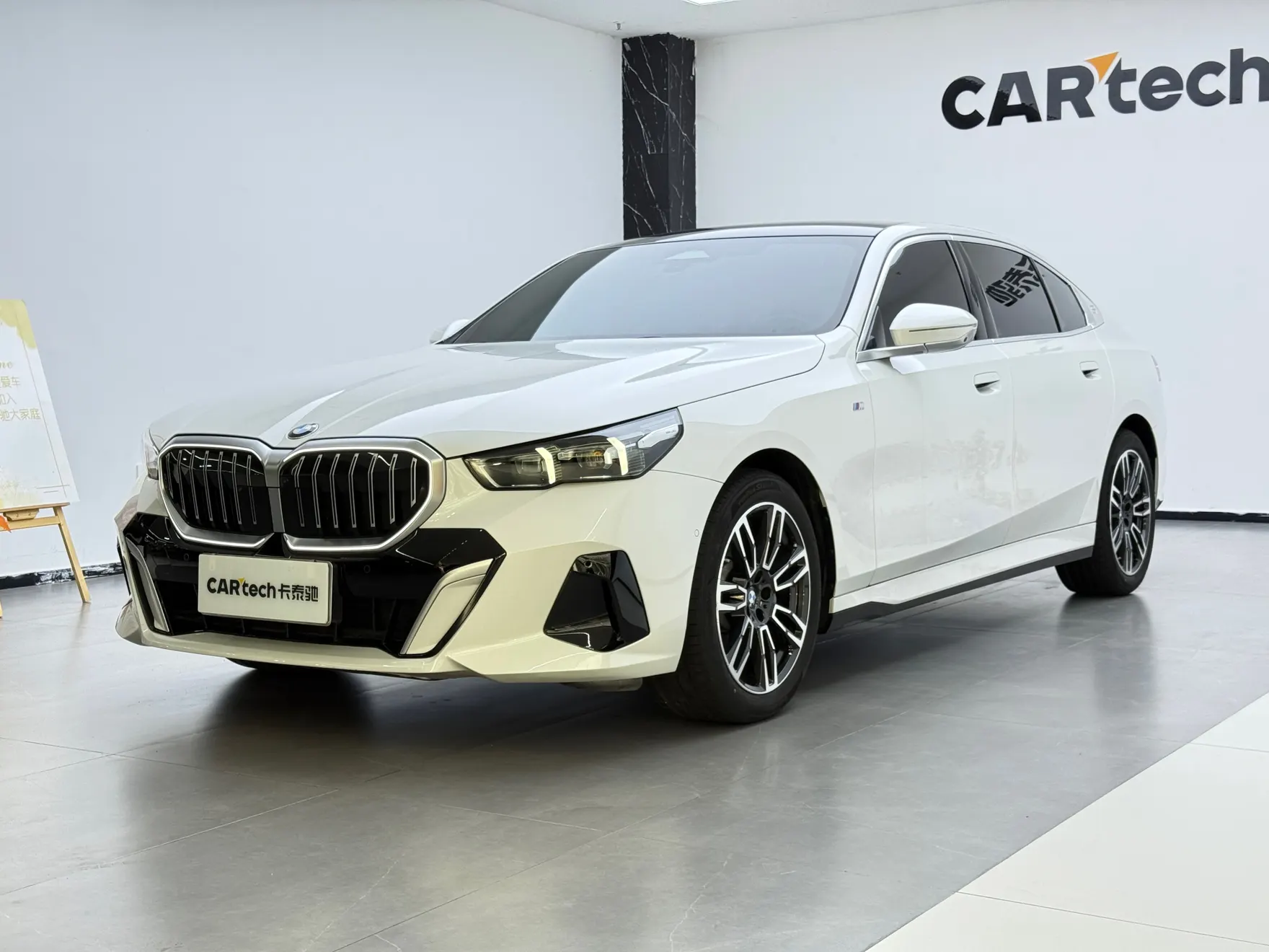 BMW 530Li