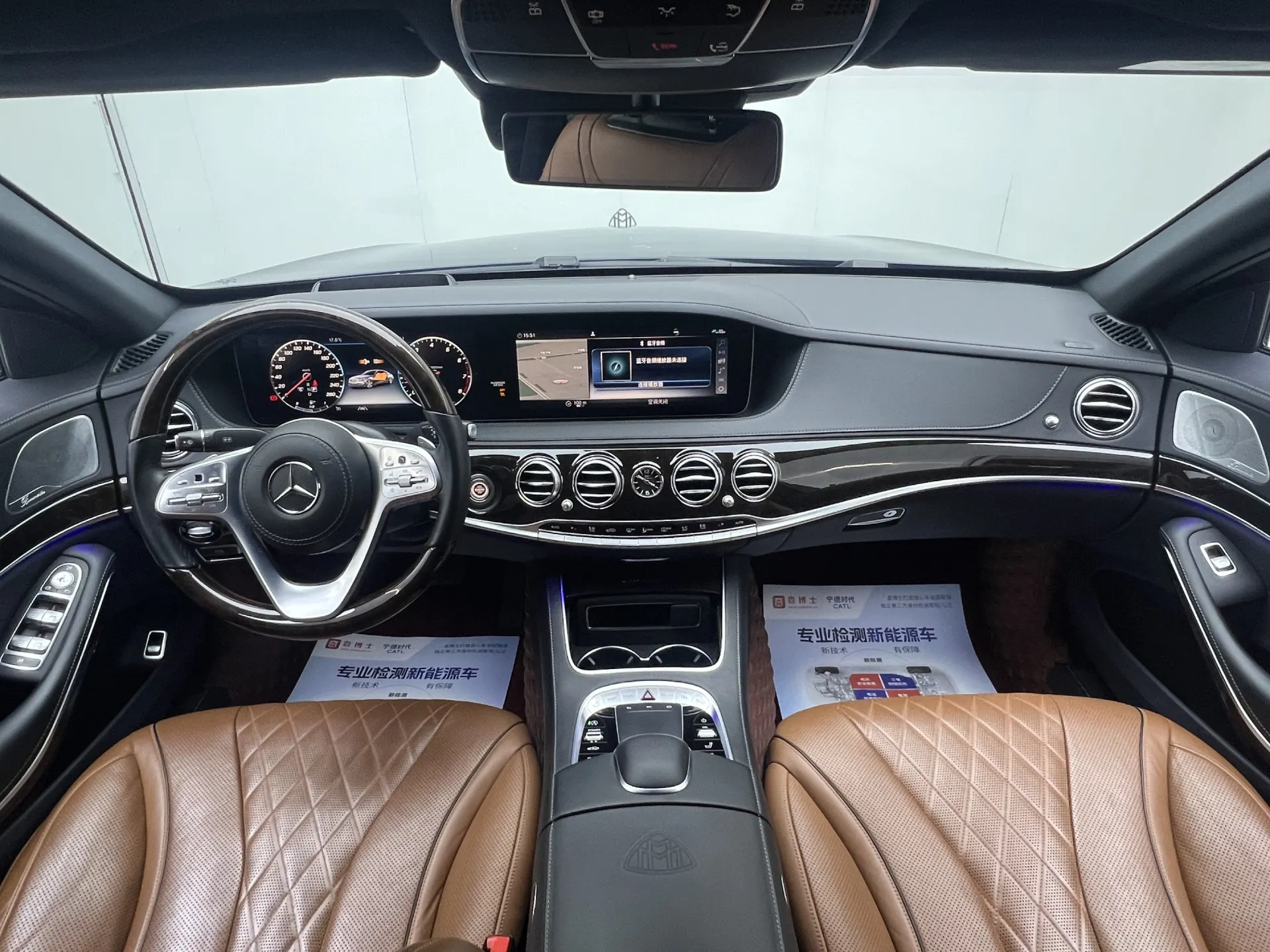 Mercedes-Benz S 450 4MATIC, 2021 14