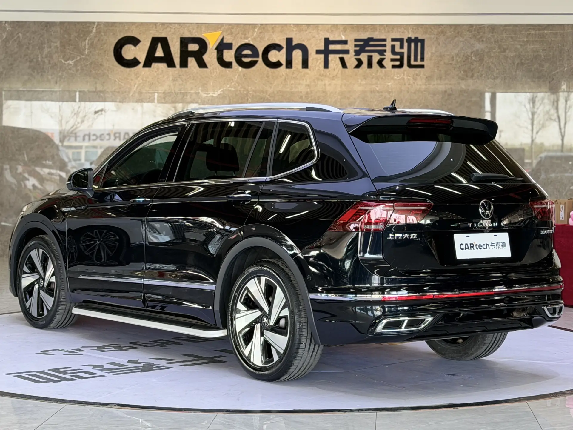 Volkswagen Tiguan L, 2023 7