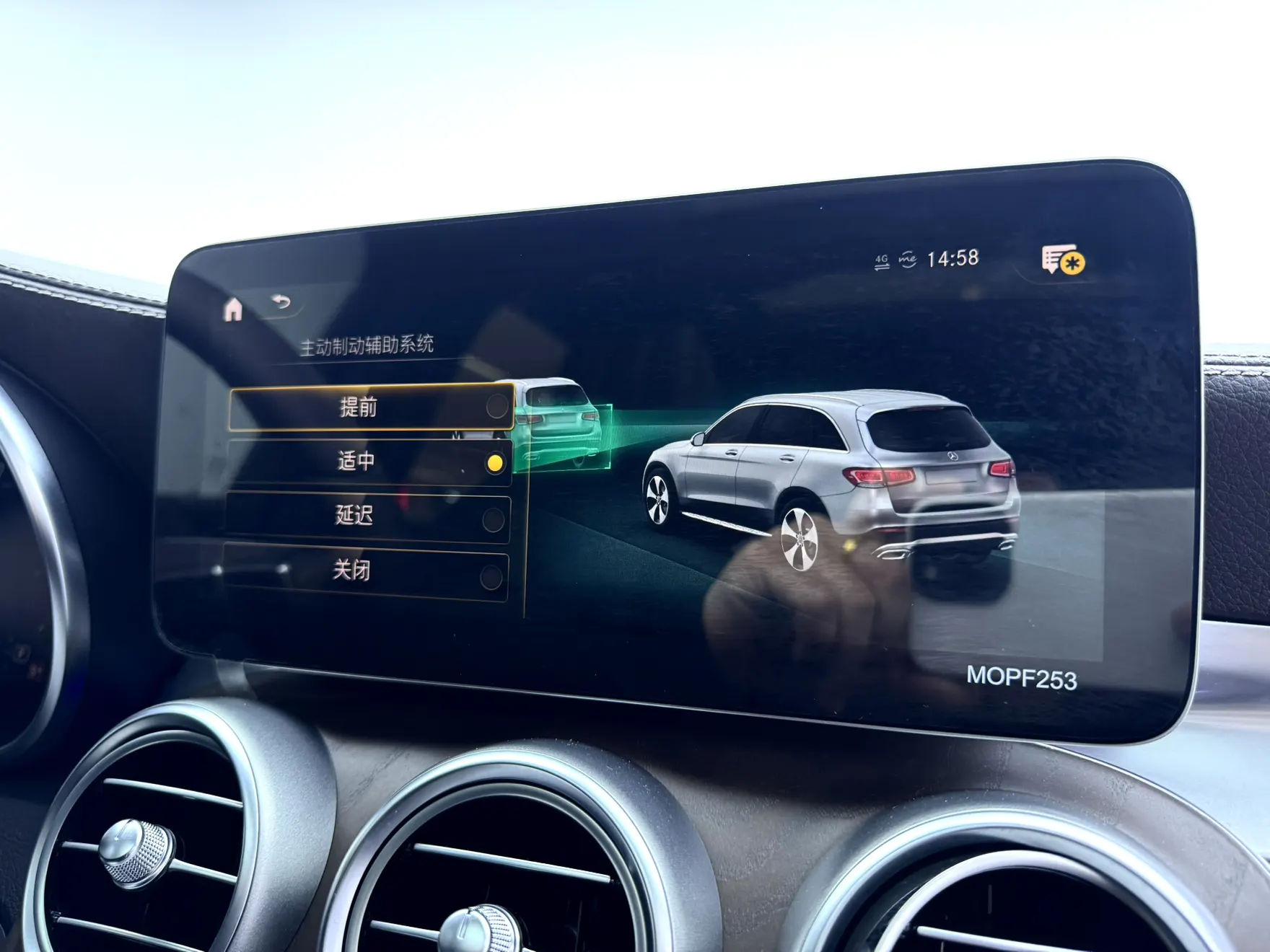 Mercedes-Benz GLC 260 L, 2020 21
