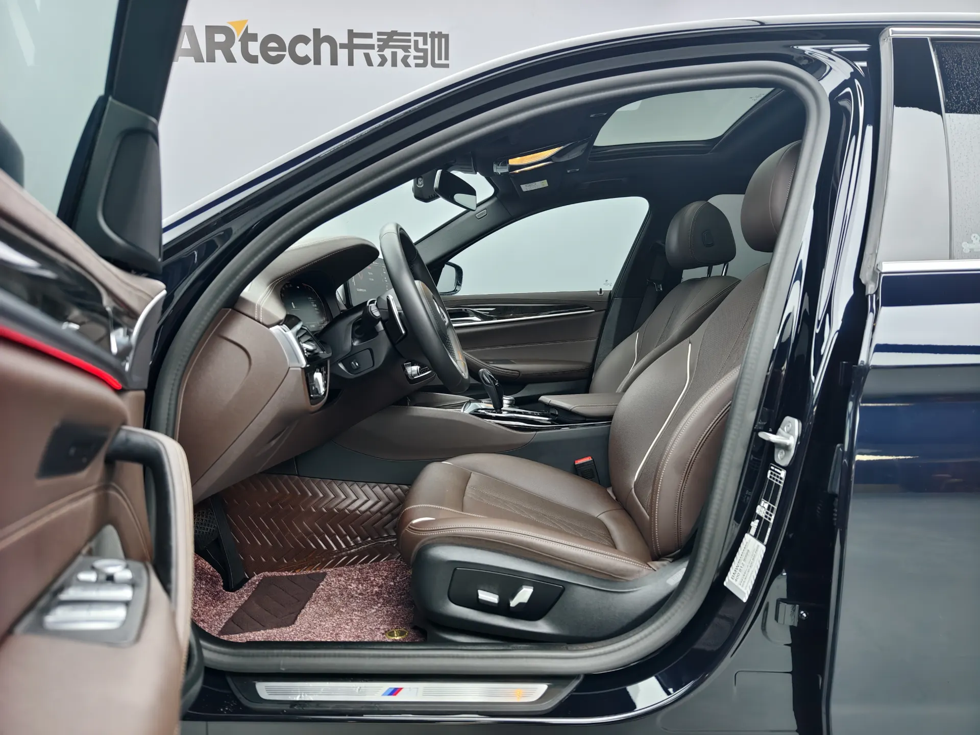 BMW 530Li, 2022 11