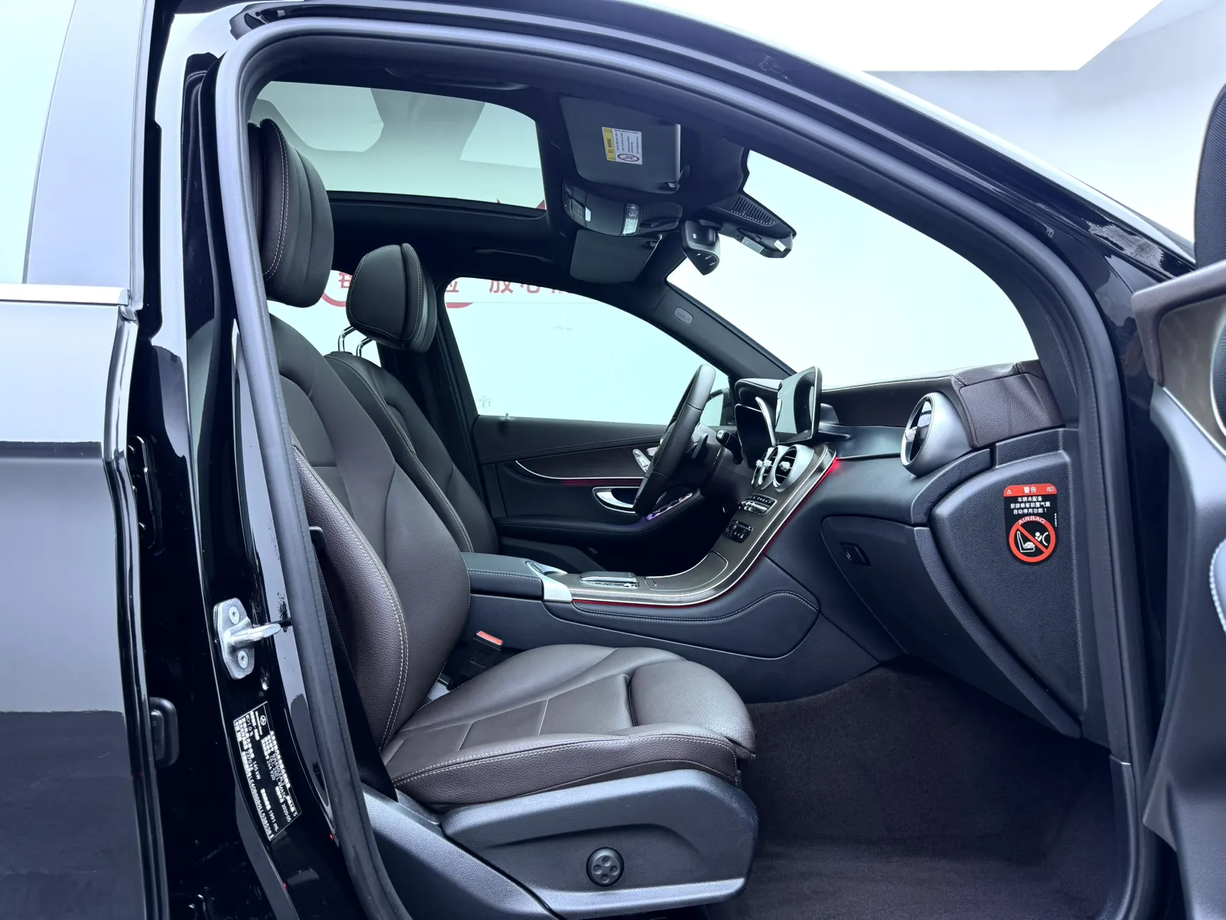 Mercedes-Benz GLC 260 L, 2020 18