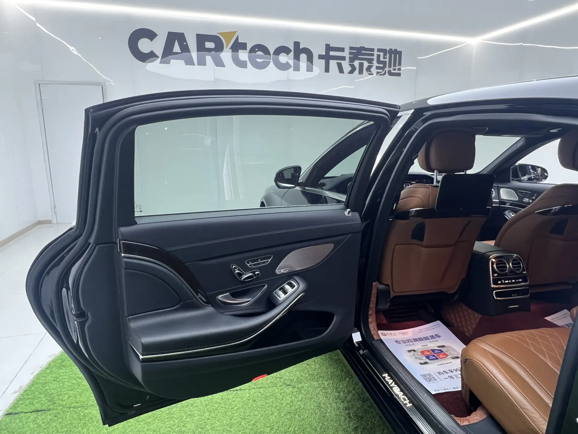 Mercedes-Benz S 450 4MATIC, 2021 13