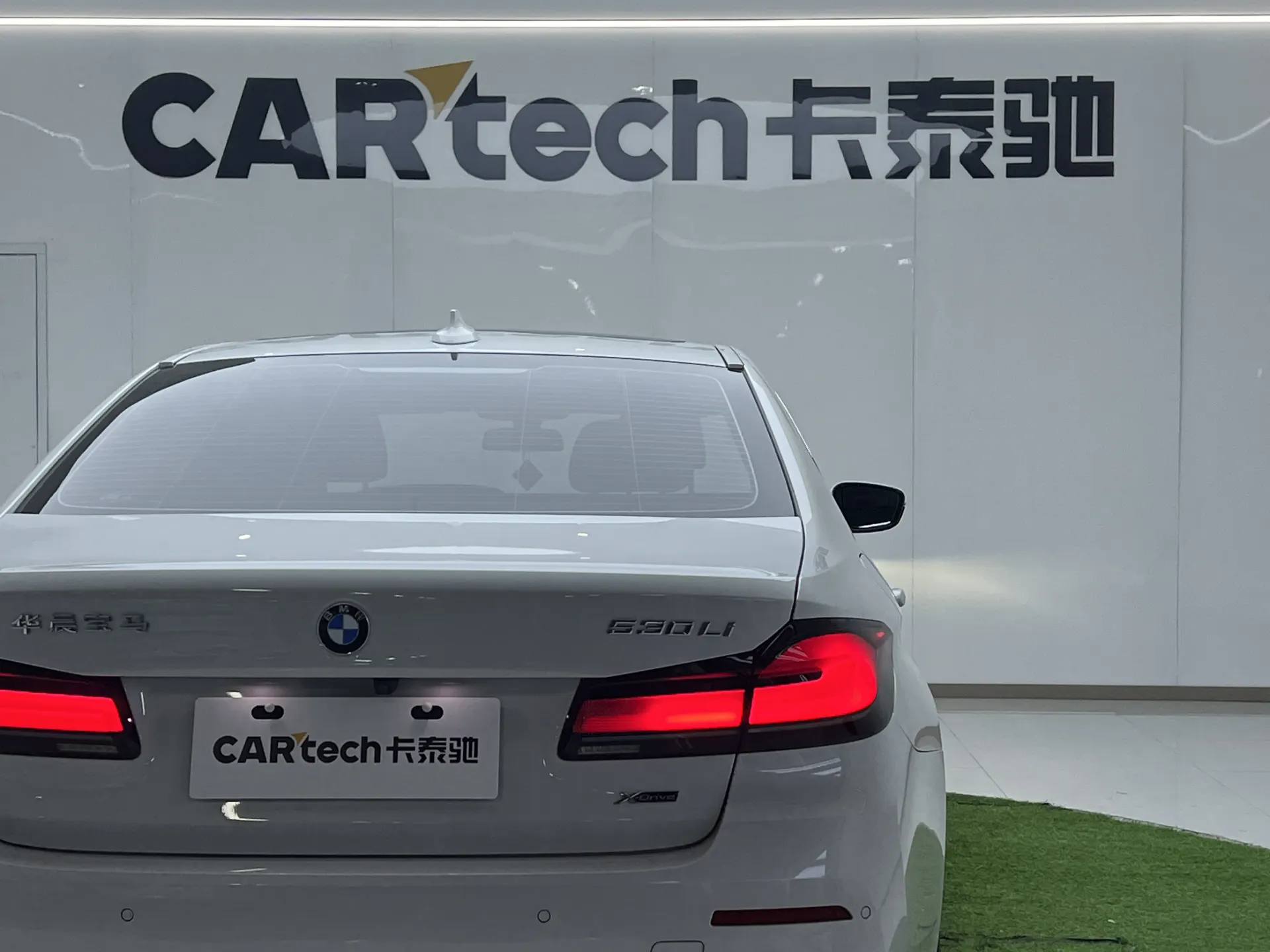 BMW 530Li, 2022 3