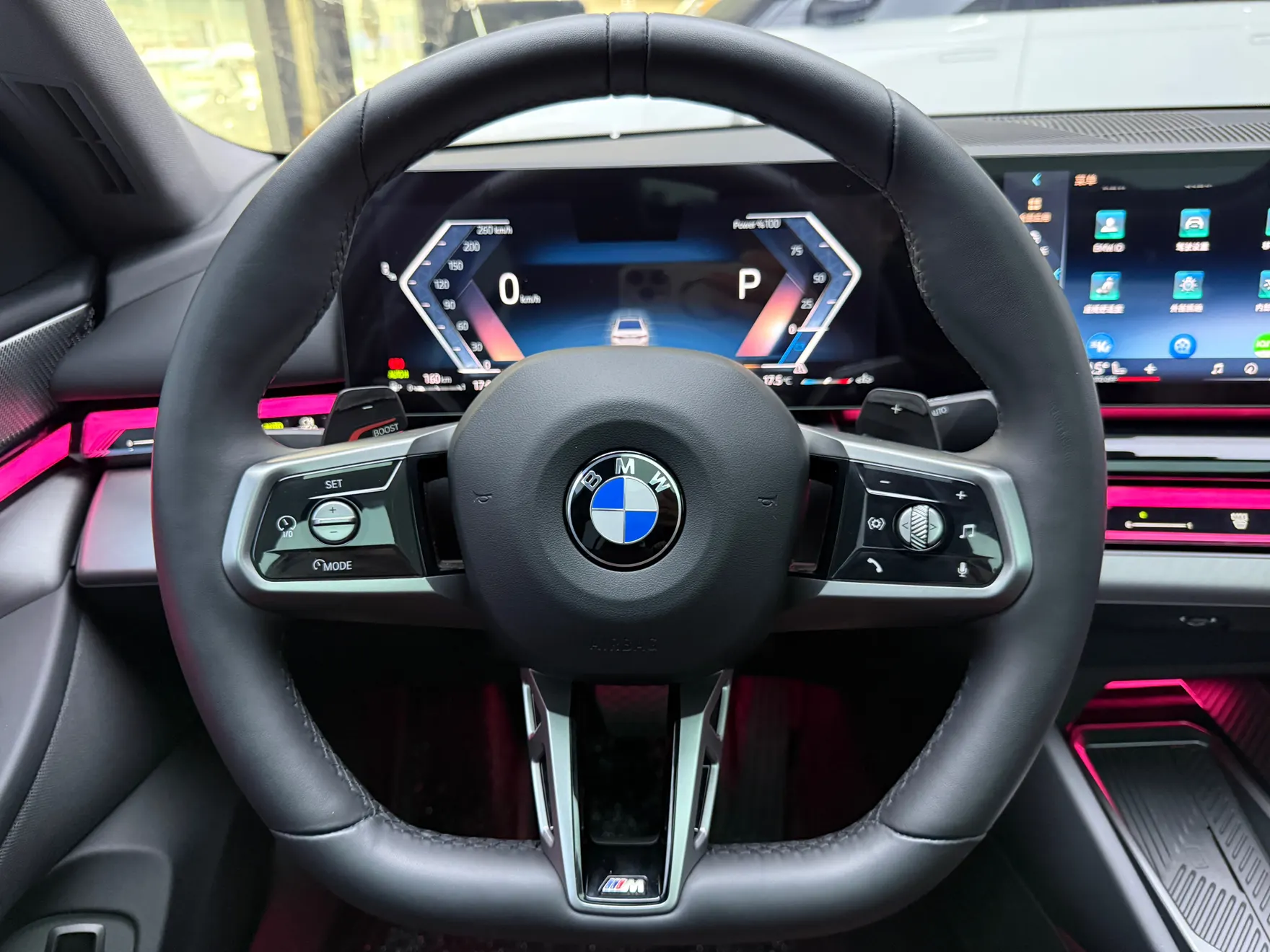BMW 530Li, 2024 26
