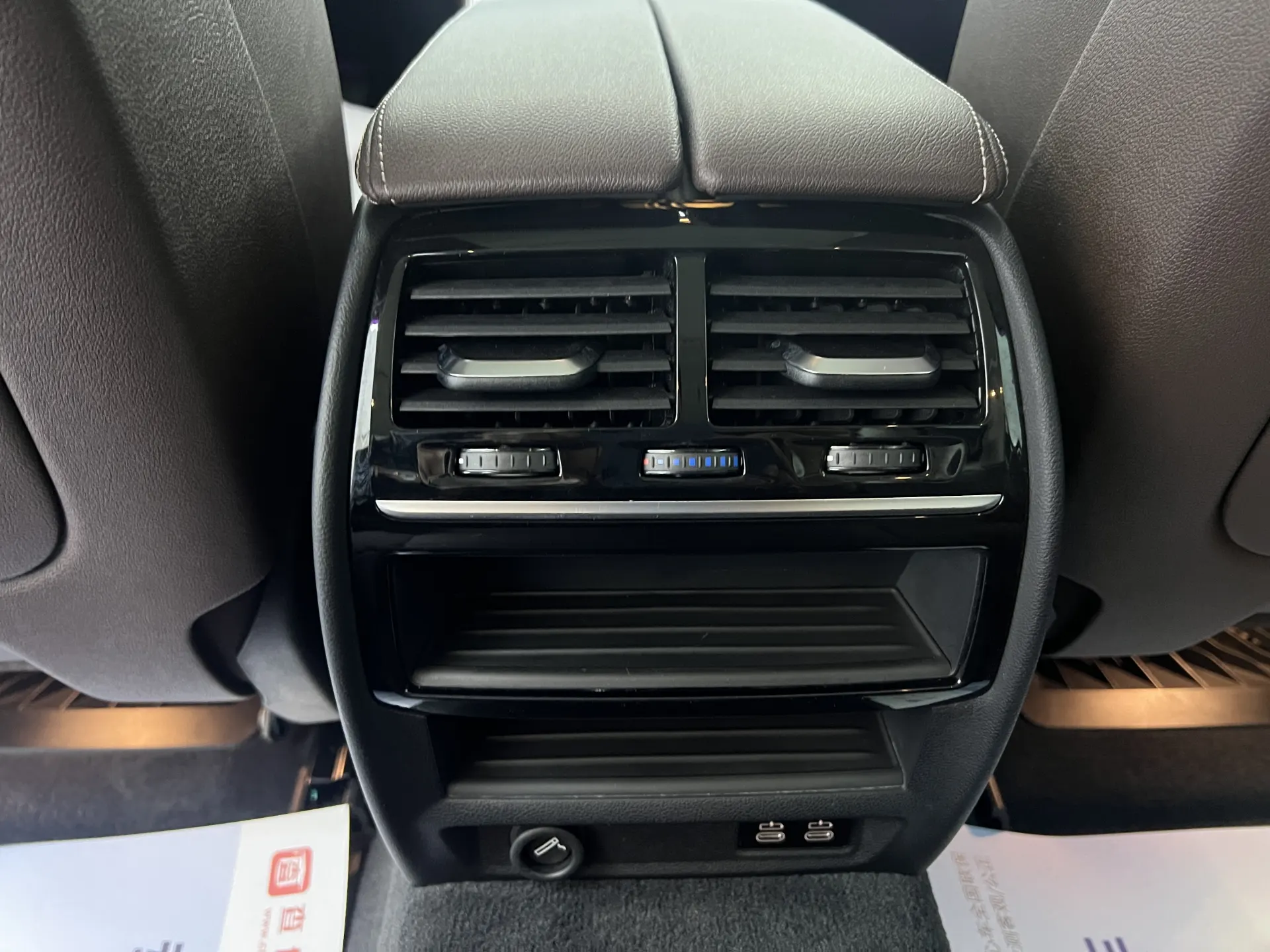 BMW 530Li, 2022 29