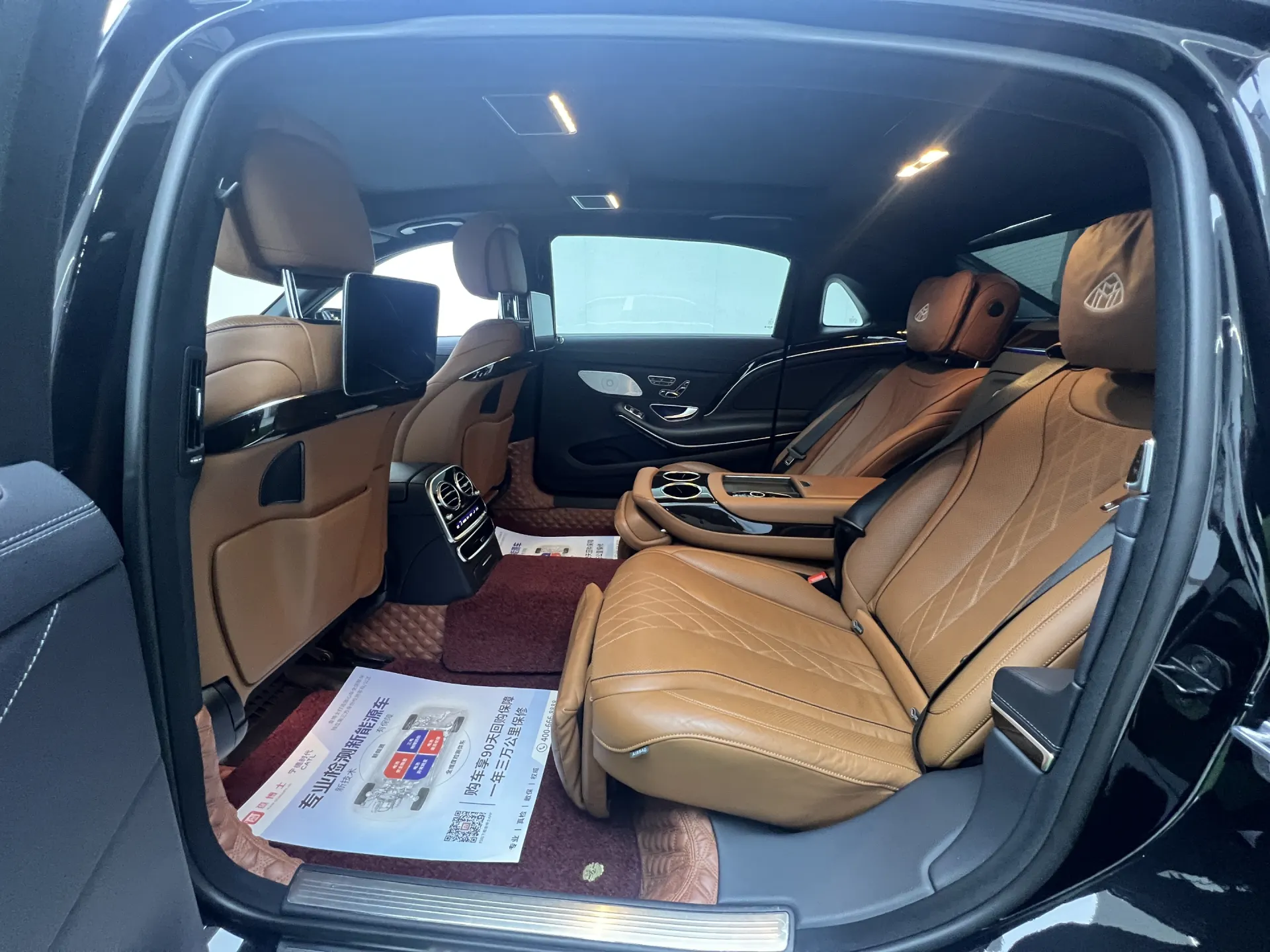 Mercedes-Benz S 450 4MATIC, 2021 18