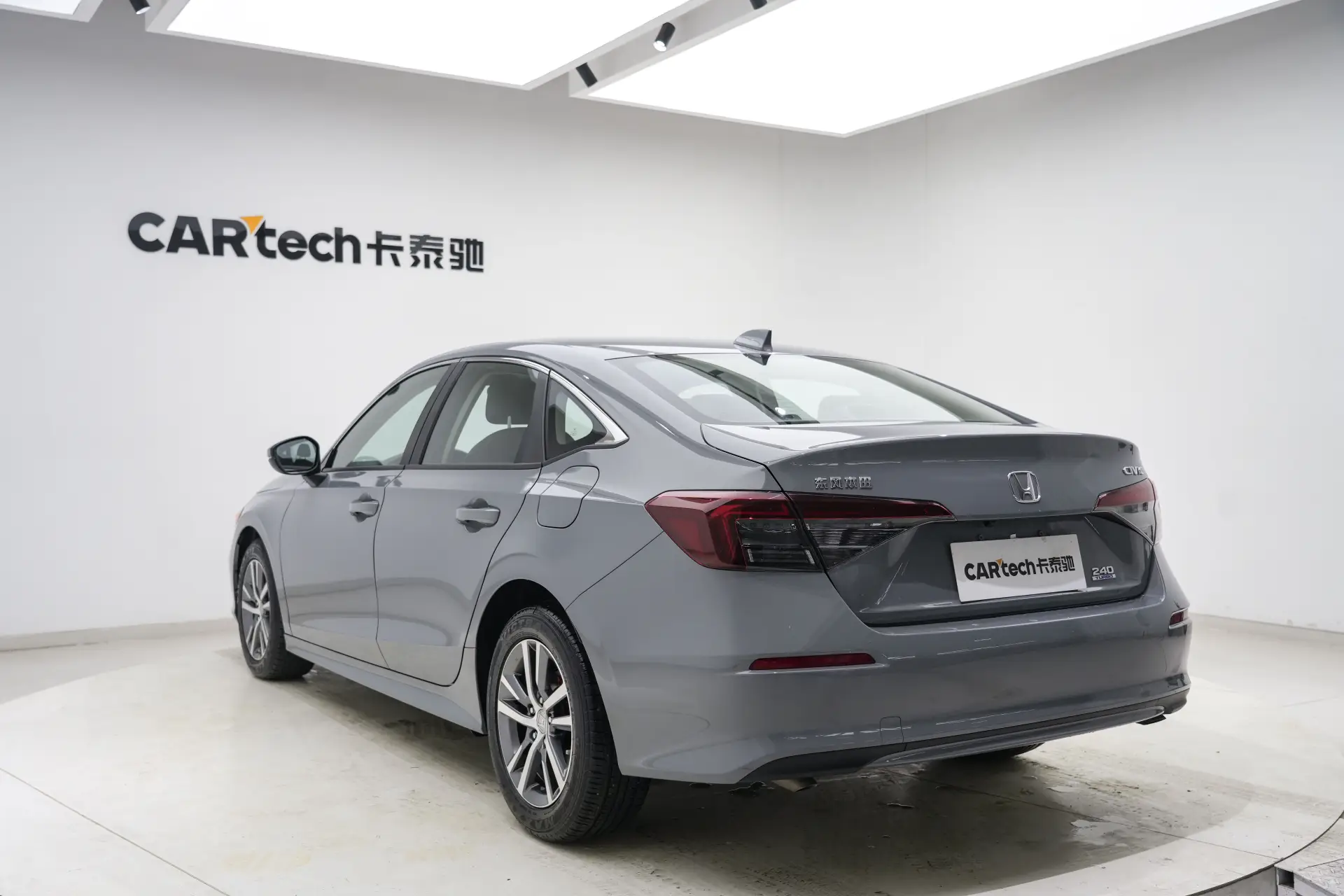 Honda Civic, 2025 7