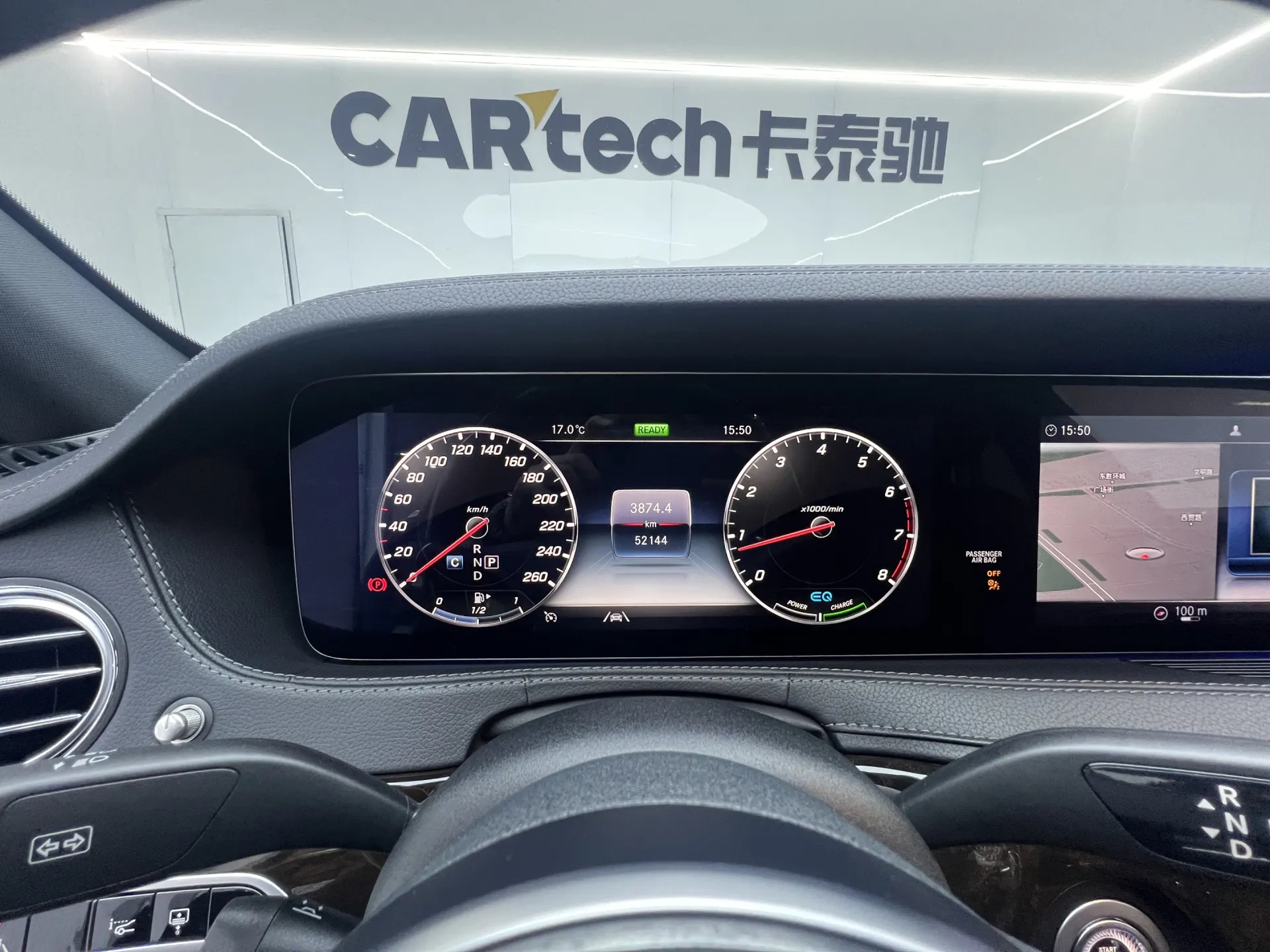 Mercedes-Benz S 450 4MATIC, 2021 9