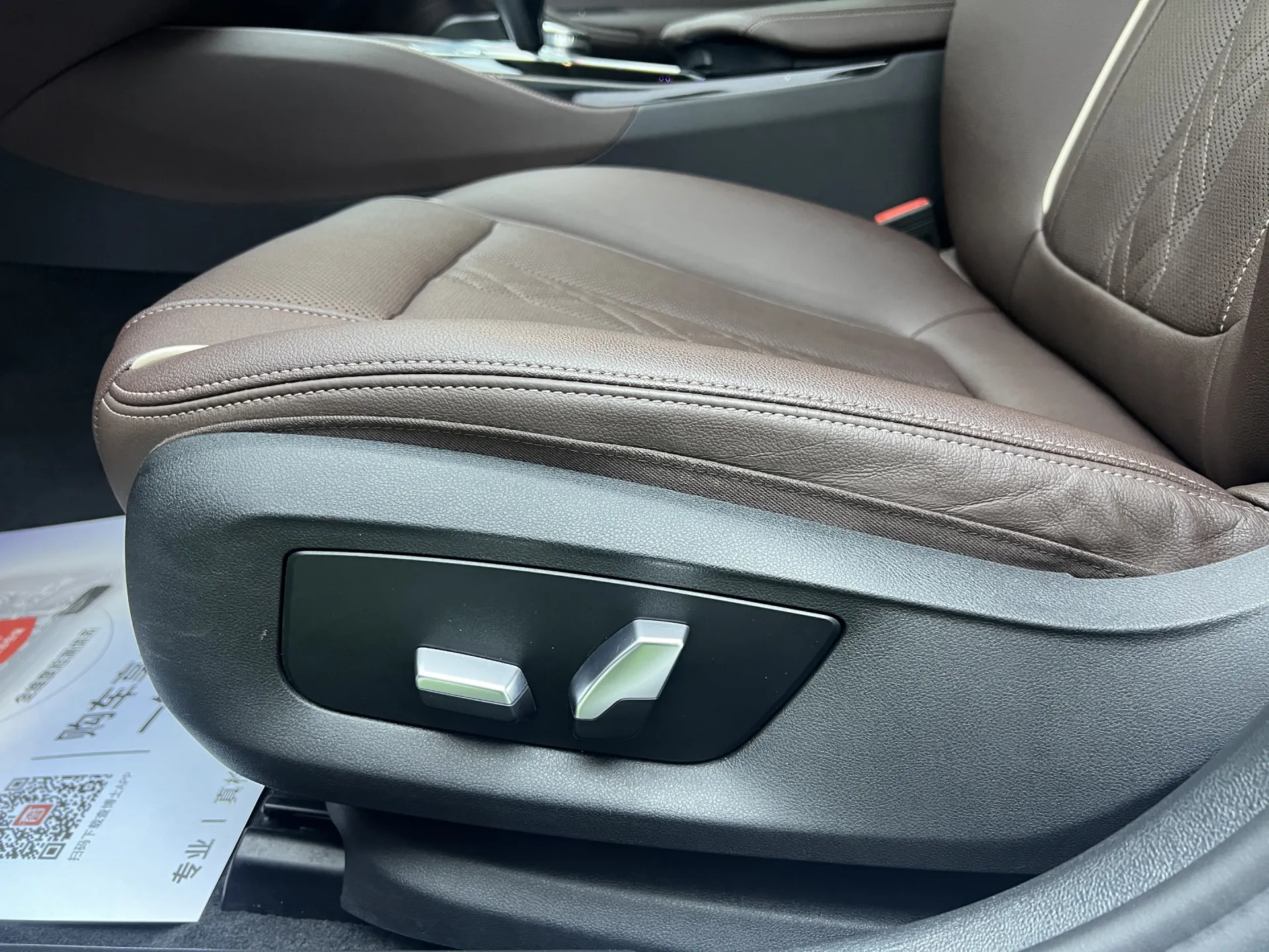 BMW 530Li, 2022 16