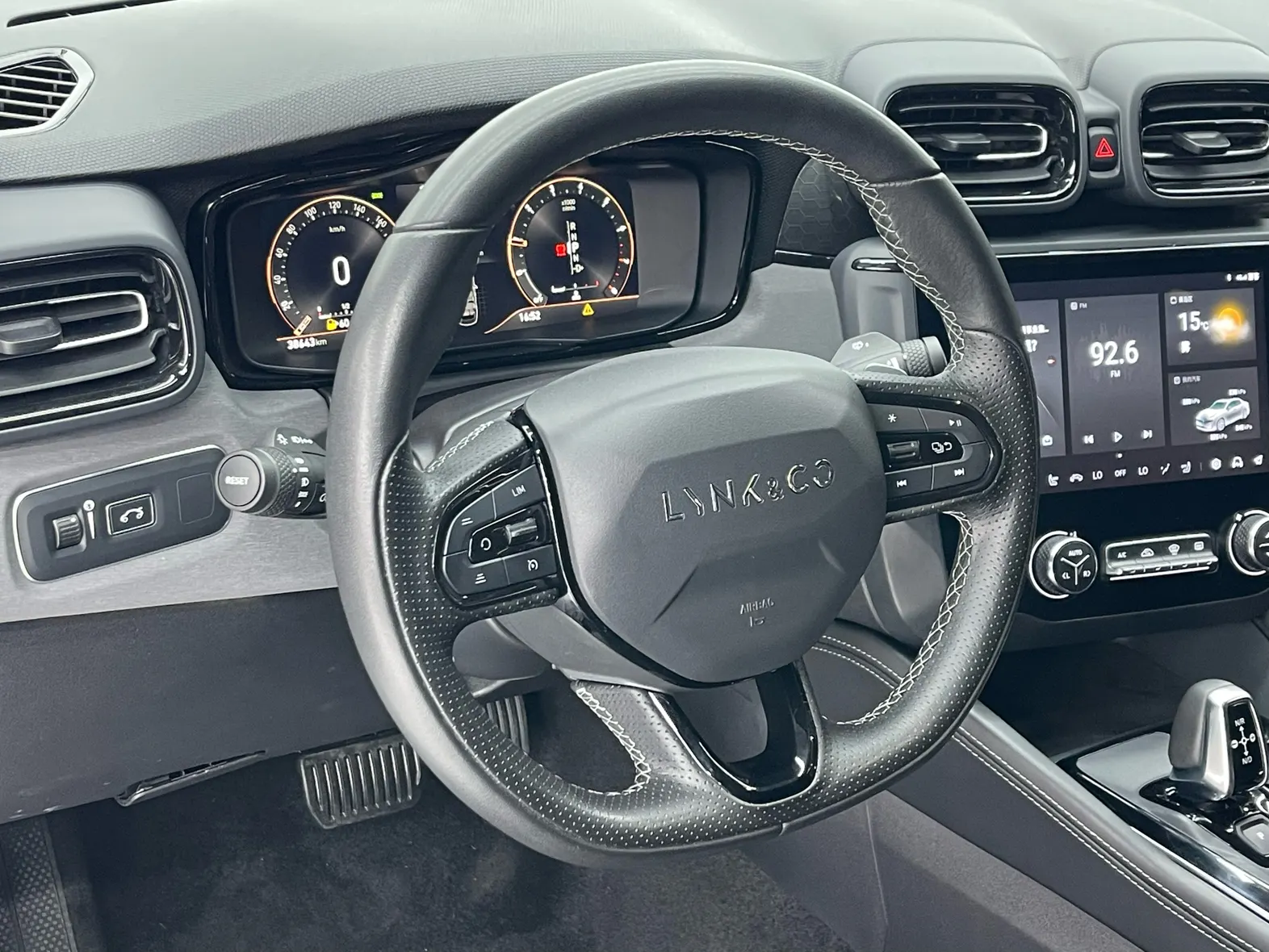 Lynk & Co 02, 2022 20