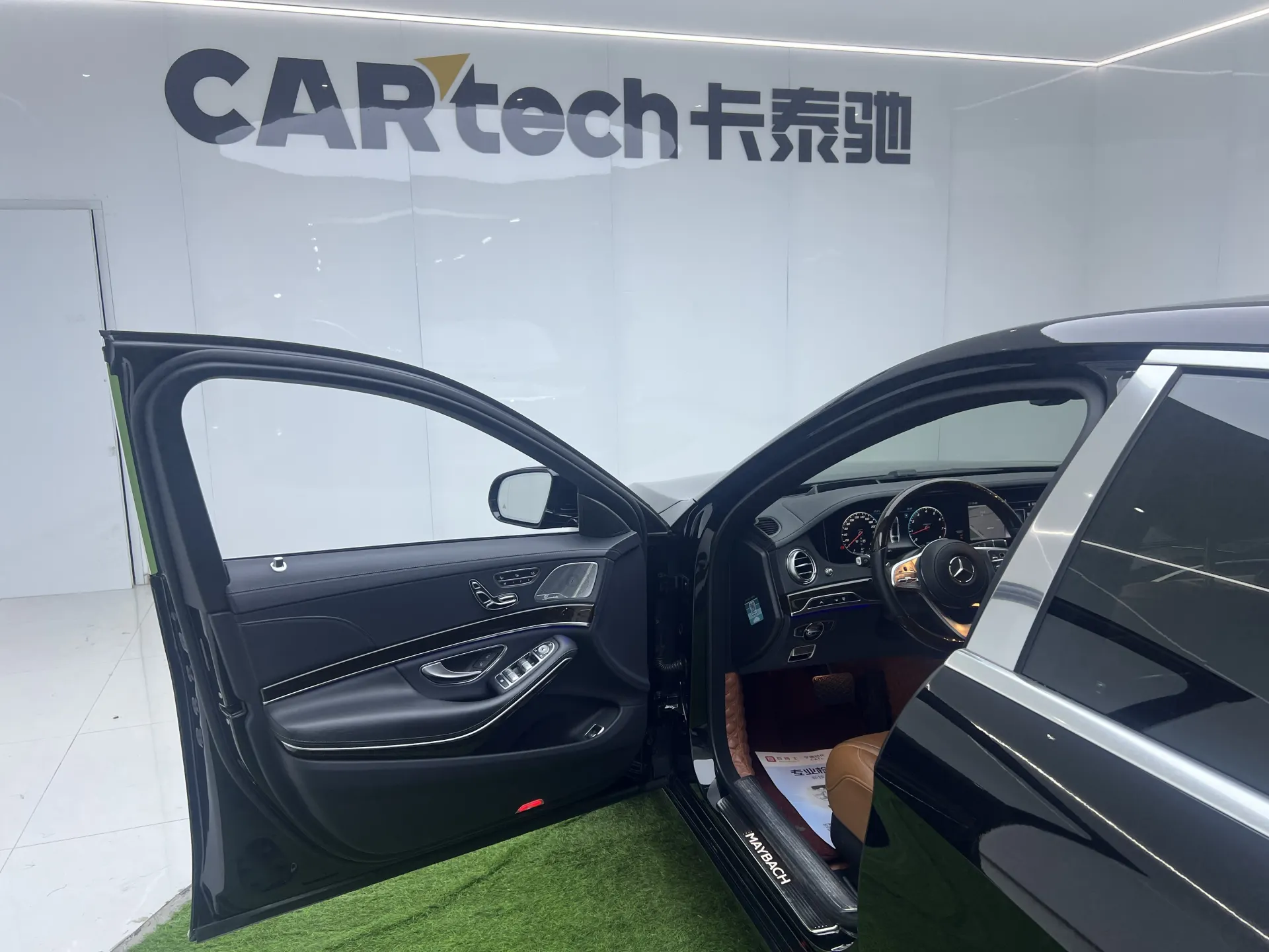 Mercedes-Benz S 450 4MATIC, 2021 11