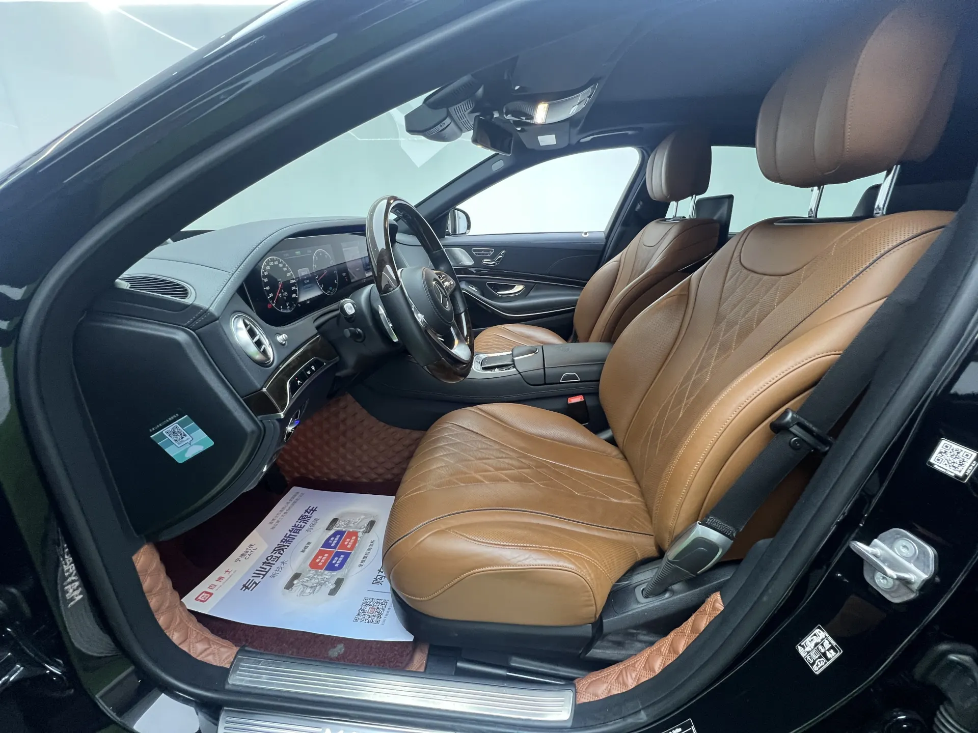 Mercedes-Benz S 450 4MATIC, 2021 15