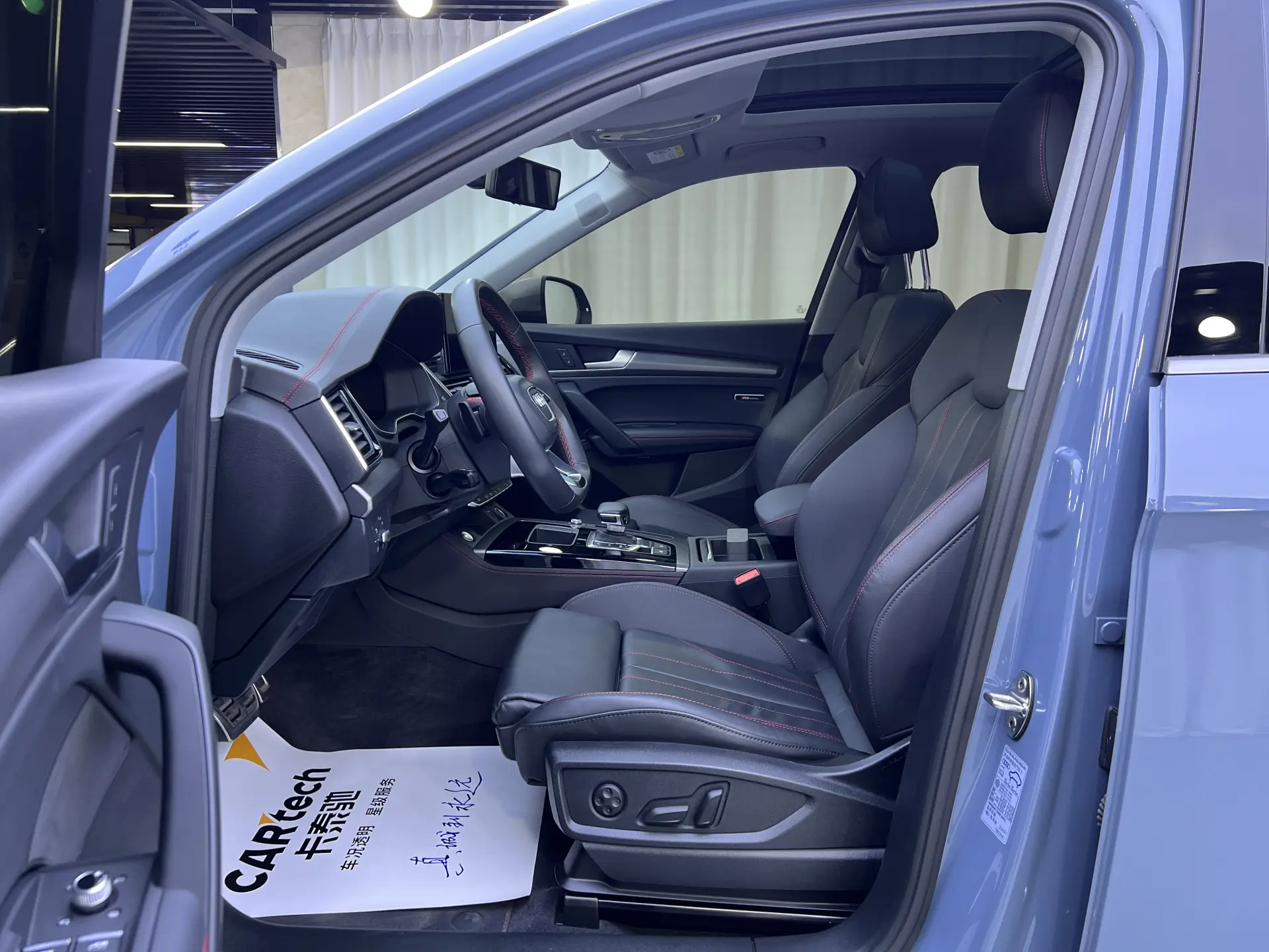 Audi Q5L 40, 2022 19