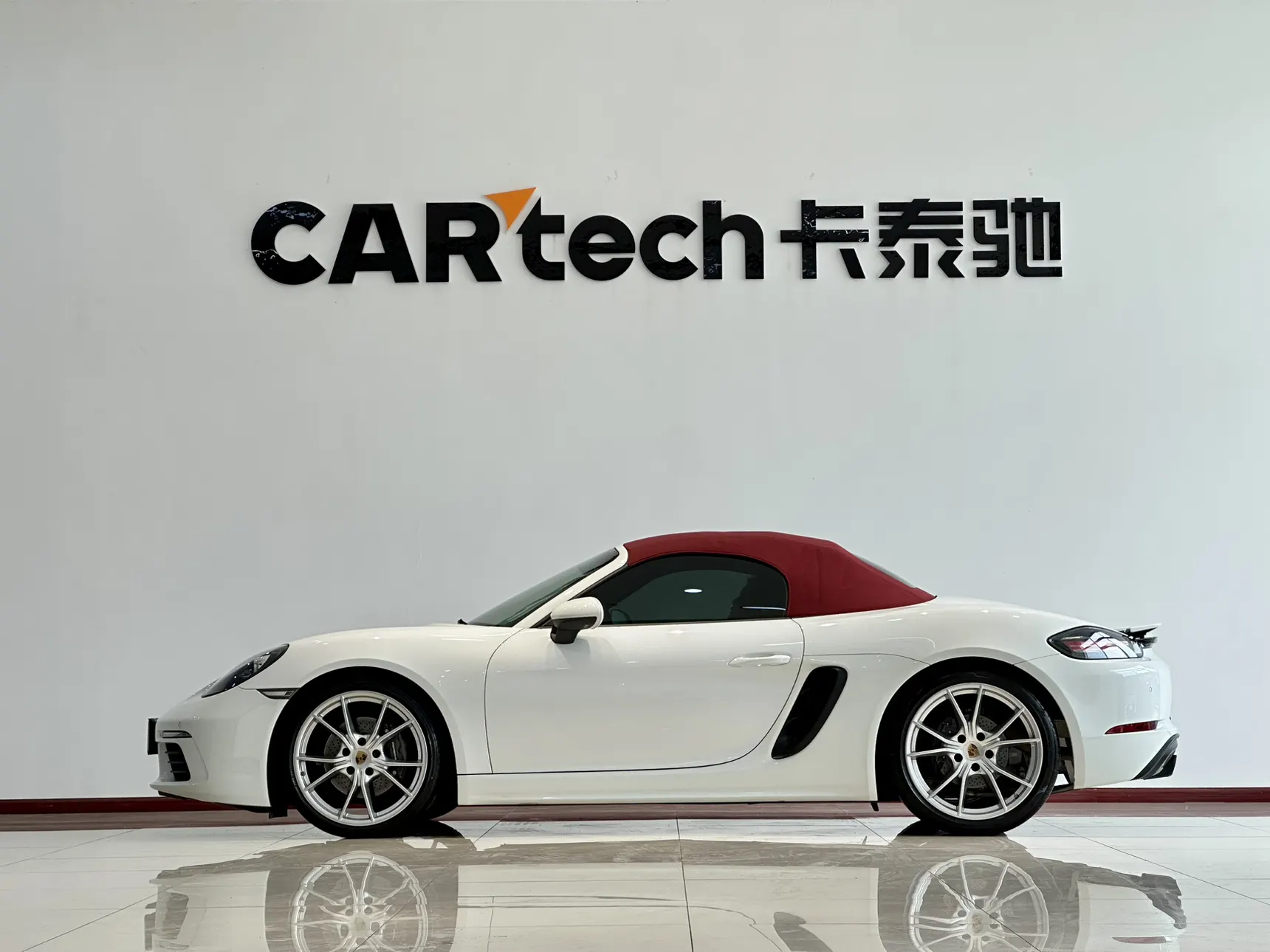 Porsche Boxster, 2023 13
