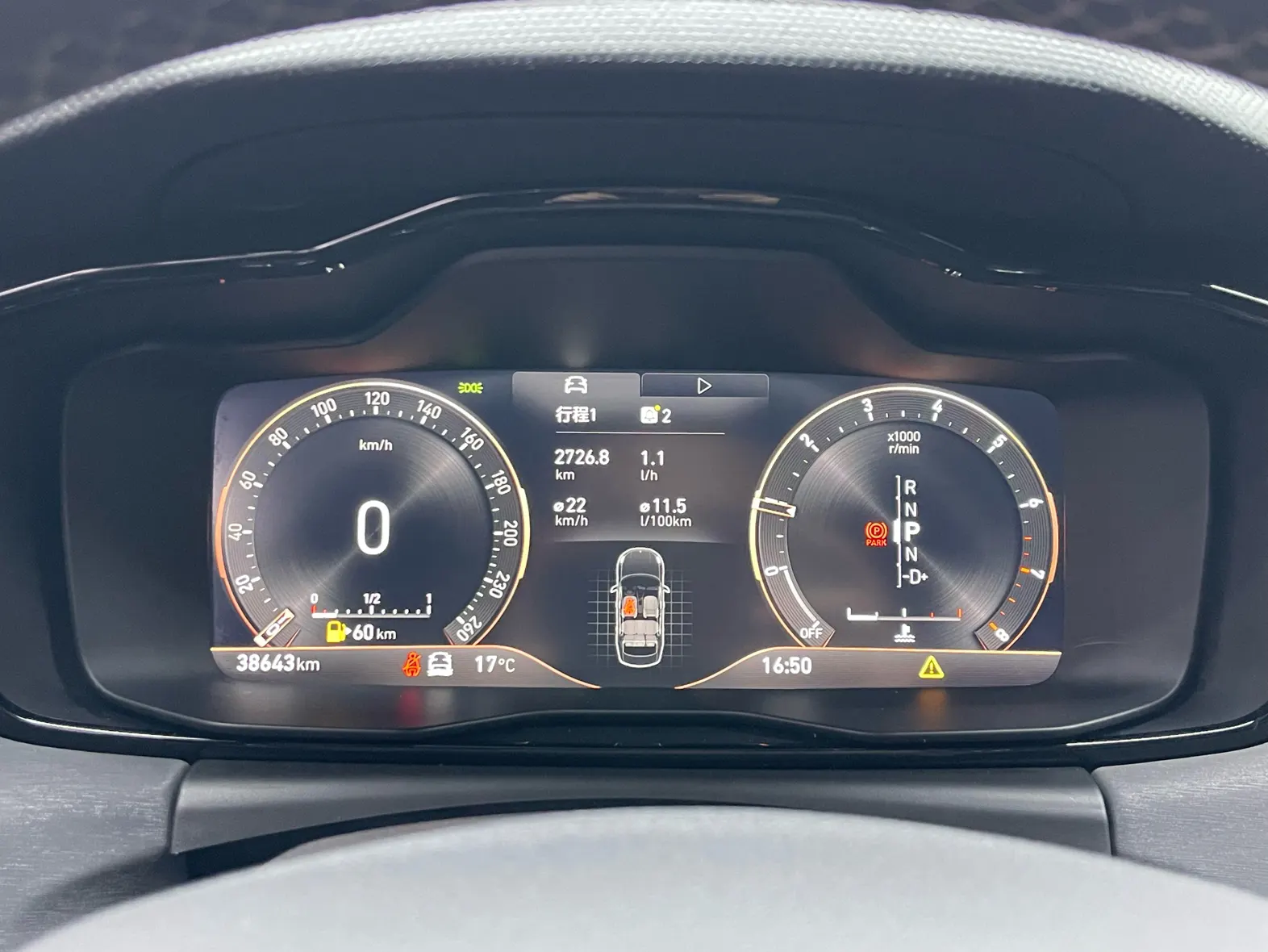 Lynk & Co 02, 2022 12