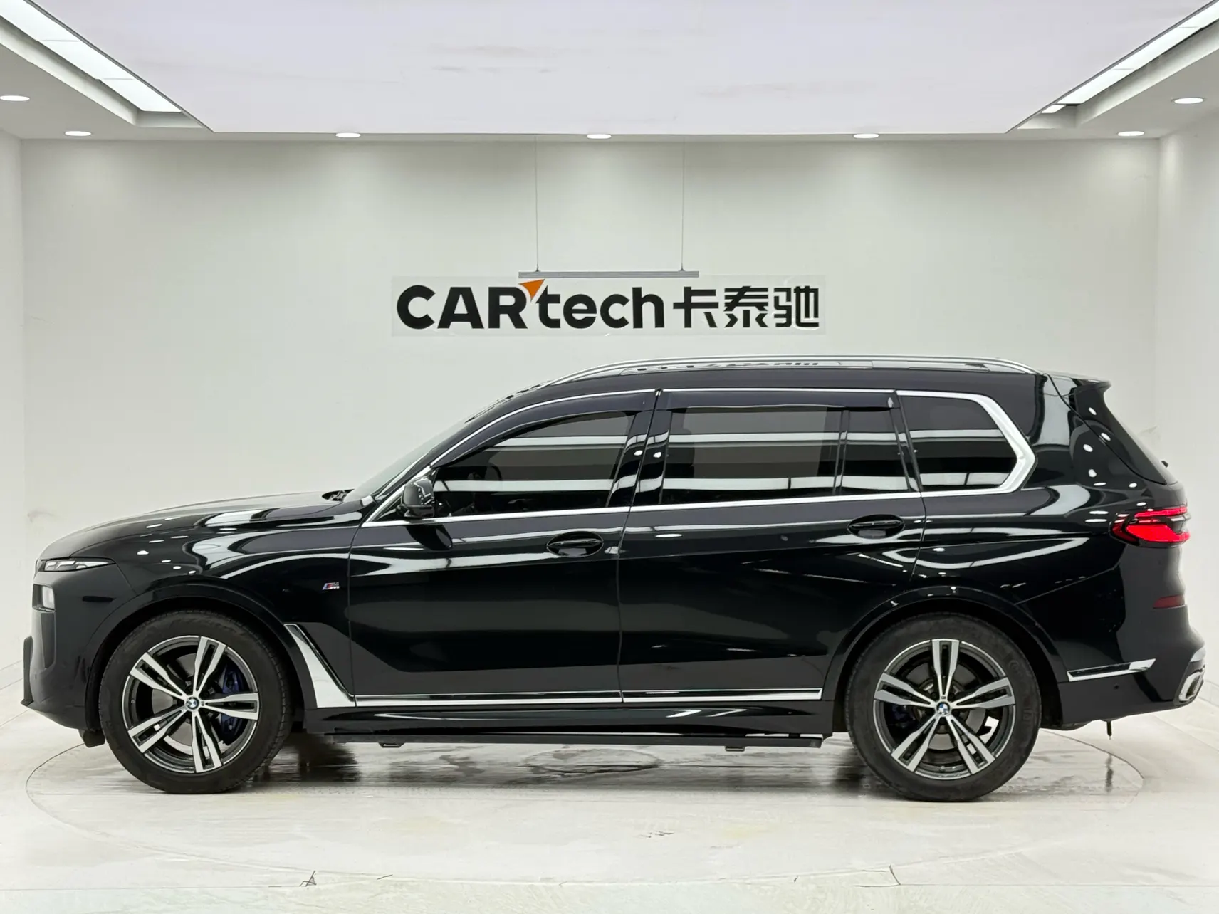 BMW X7, 2023 8