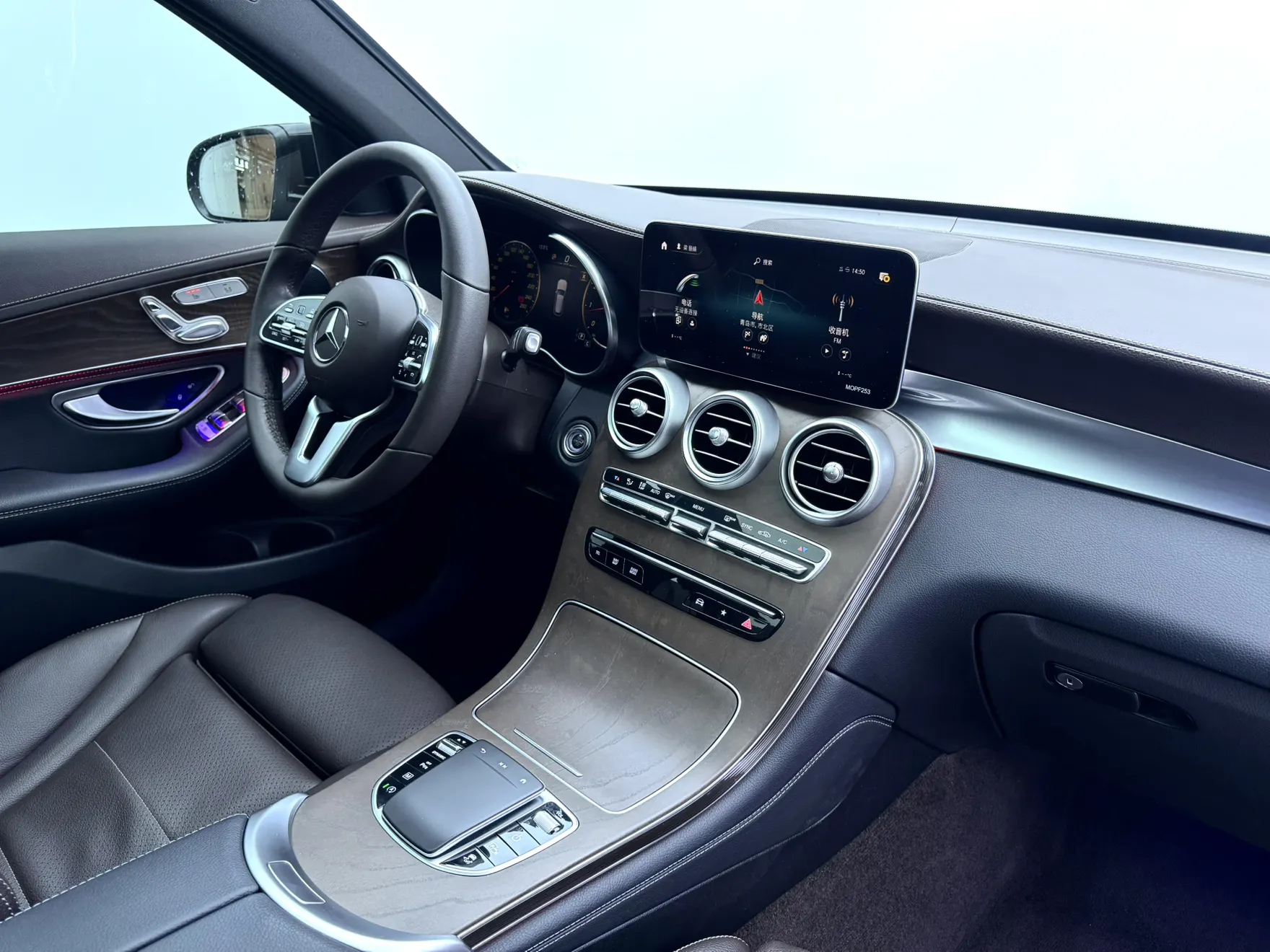 Mercedes-Benz GLC 260 L, 2020 13