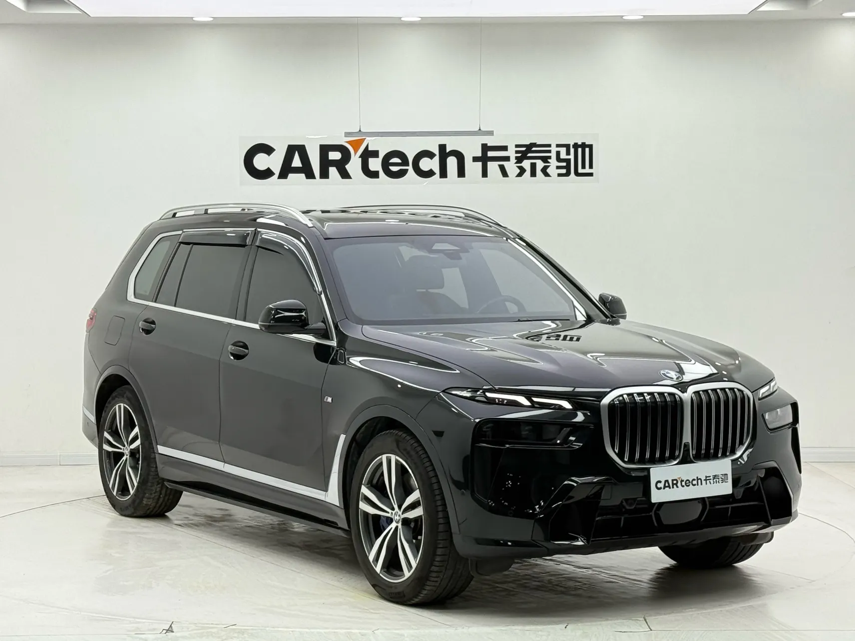 BMW X7, 2023 2