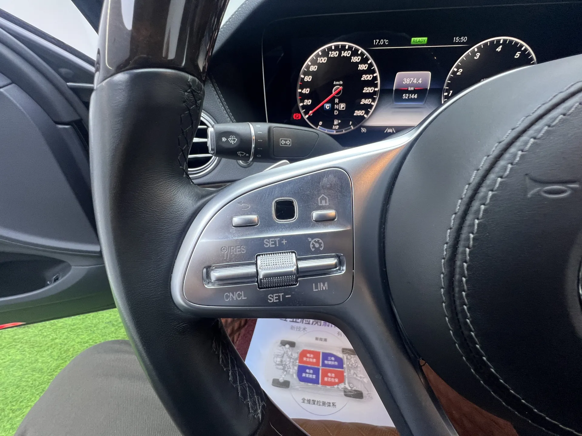 Mercedes-Benz S 450 4MATIC, 2021 10