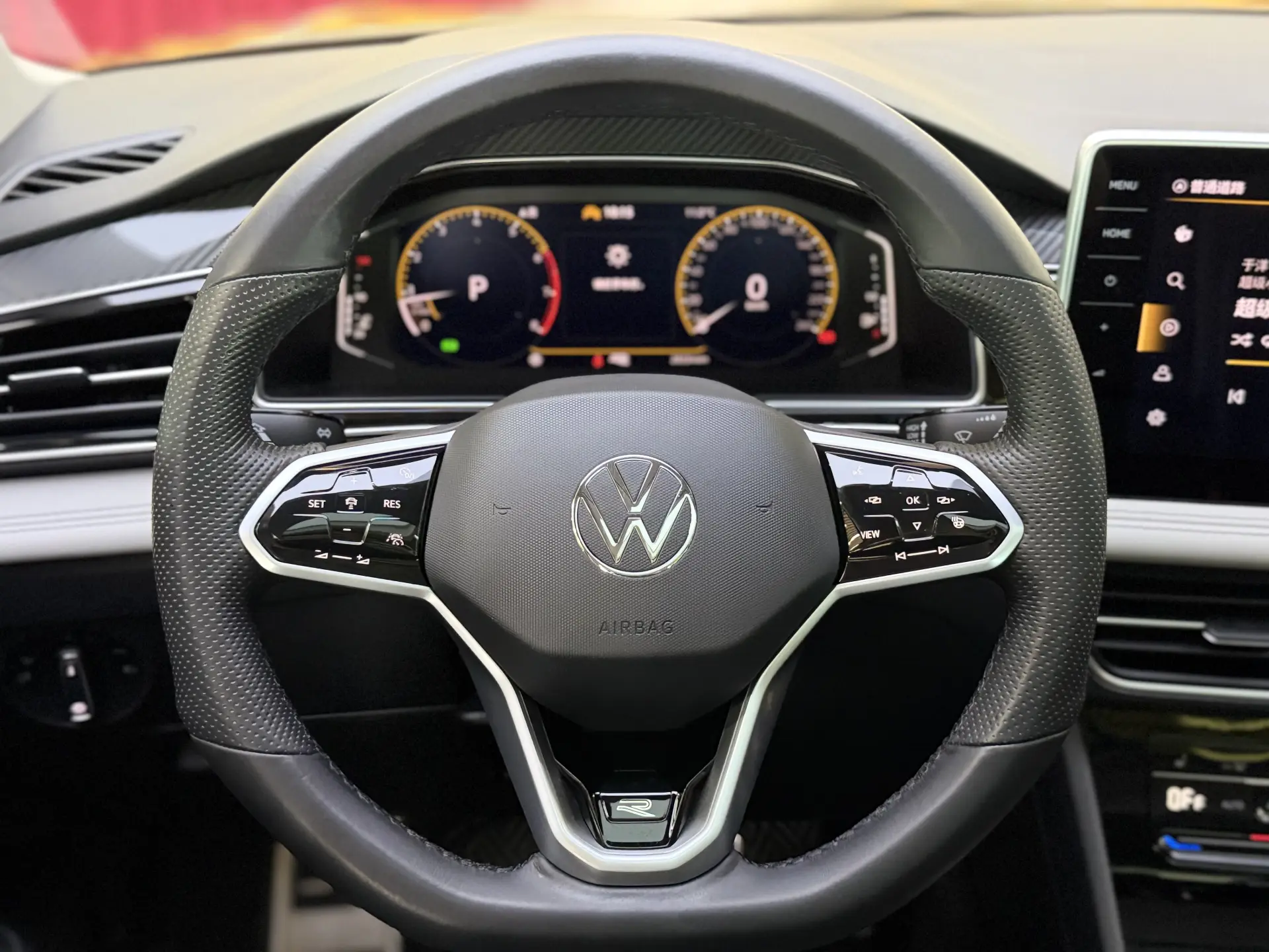 Volkswagen Tiguan L, 2023 14