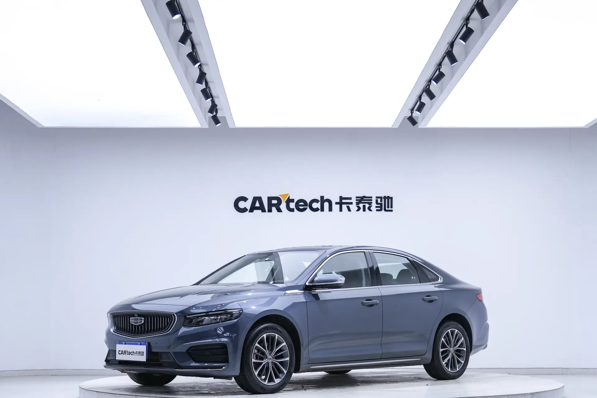 Geely Preface