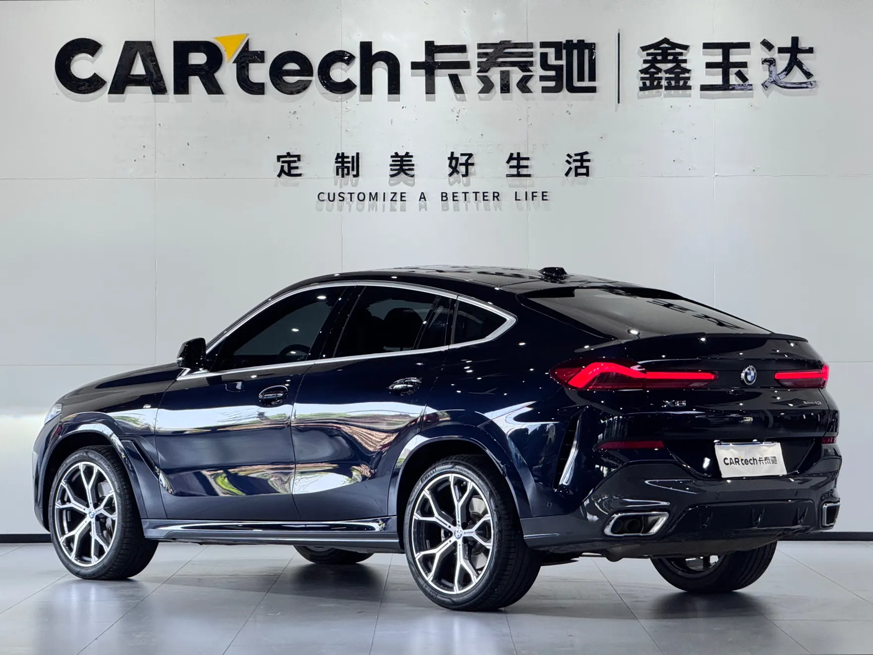 BMW X6, 2025 7