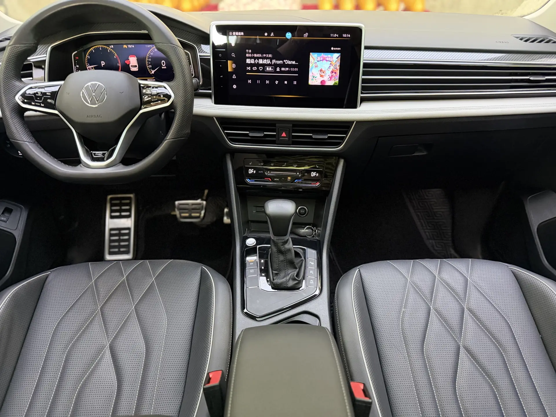 Volkswagen Tiguan L, 2023 13