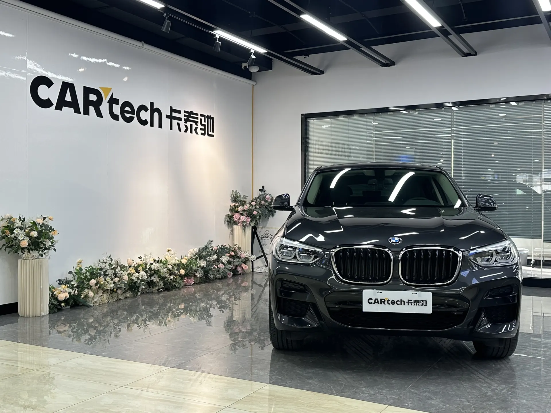 BMW X4, 2021 3