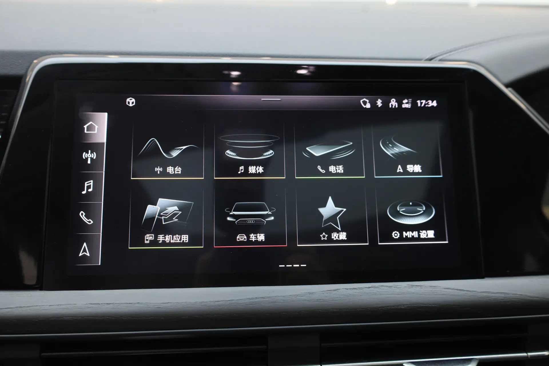 Audi Q6 40 TFSI, 2024 24
